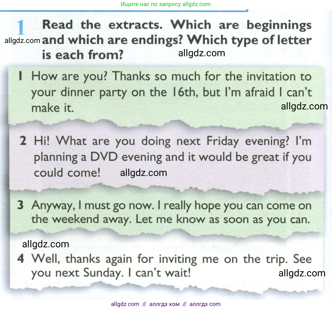 Английский язык (english), 10 класс Учебник (Student's book), авторы: Баранова Ксения Михайловна (Baranova Ksenia), Дули Дженни (Dooley Jenny), Копылова Виктория Викторовна (Kopylova Victoria), Мильруд Радислав Петрович (Millrood Radislav), Эванс Вирджиния (Evans Virginia), издательство Просвещение, Москва, 2019, белого цвета, страница 84, номер 1, Условие