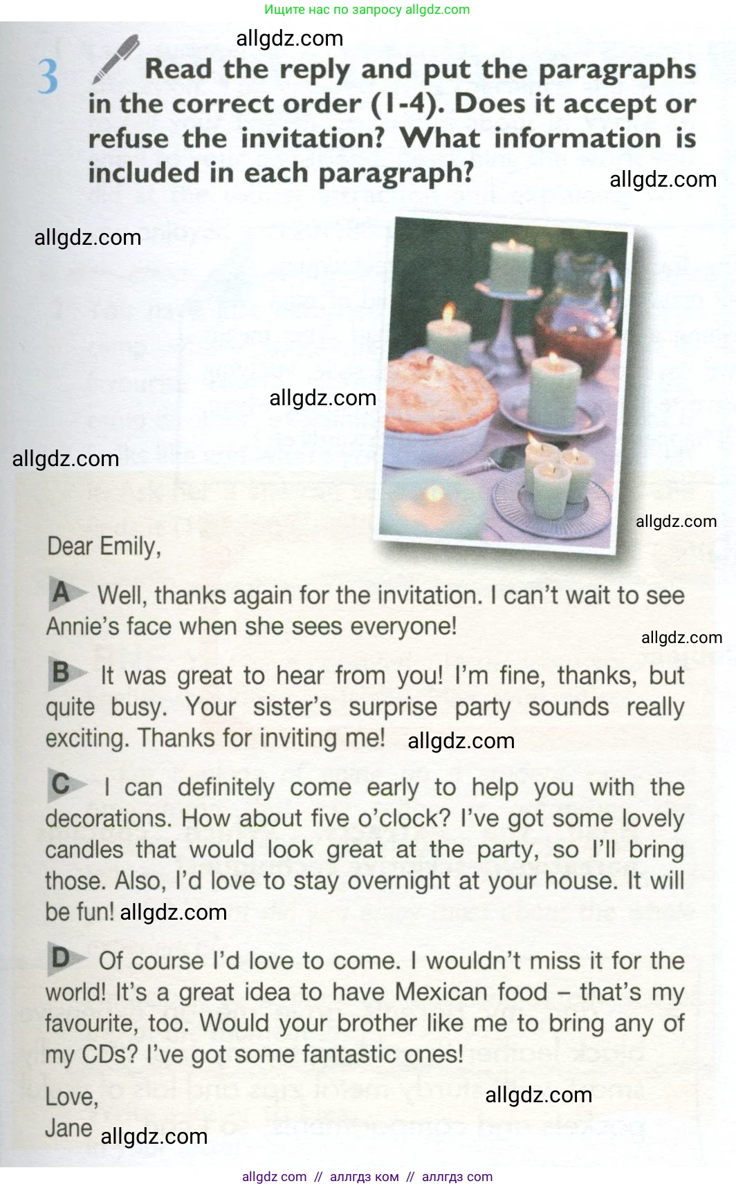 Английский язык (english), 10 класс Учебник (Student's book), авторы: Баранова Ксения Михайловна (Baranova Ksenia), Дули Дженни (Dooley Jenny), Копылова Виктория Викторовна (Kopylova Victoria), Мильруд Радислав Петрович (Millrood Radislav), Эванс Вирджиния (Evans Virginia), издательство Просвещение, Москва, 2019, белого цвета, страница 85, номер 3, Условие