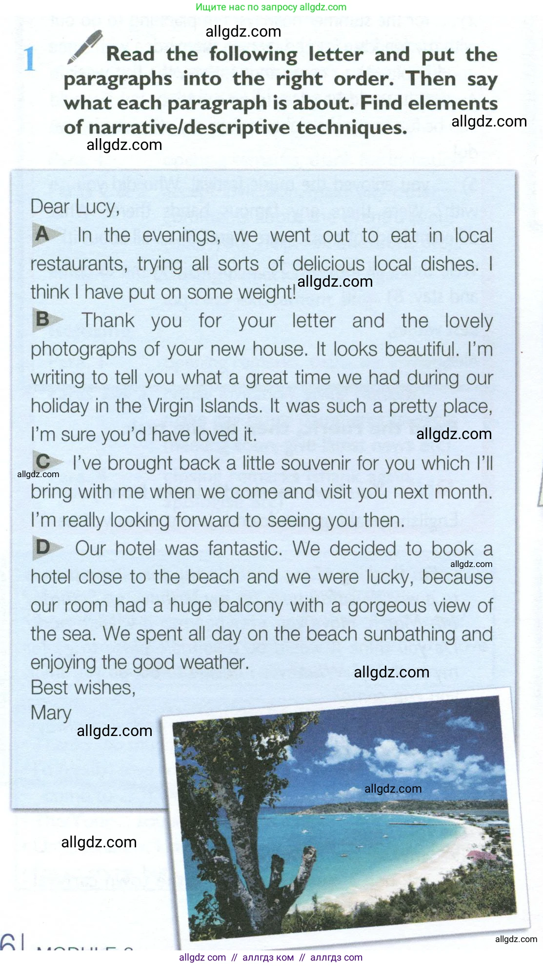 Английский язык (english), 10 класс Учебник (Student's book), авторы: Баранова Ксения Михайловна (Baranova Ksenia), Дули Дженни (Dooley Jenny), Копылова Виктория Викторовна (Kopylova Victoria), Мильруд Радислав Петрович (Millrood Radislav), Эванс Вирджиния (Evans Virginia), издательство Просвещение, Москва, 2019, белого цвета, страница 86, номер 1, Условие