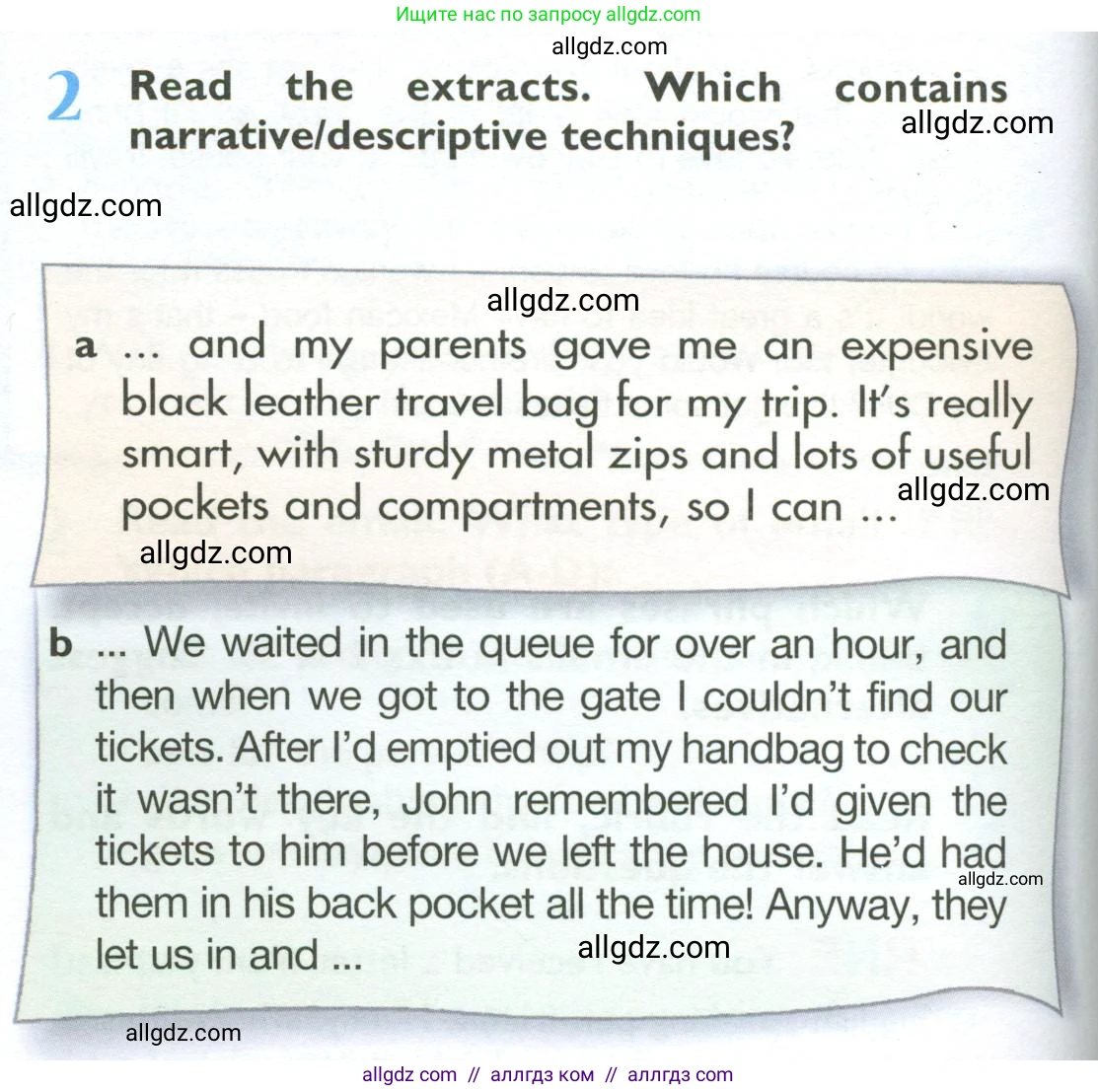 Английский язык (english), 10 класс Учебник (Student's book), авторы: Баранова Ксения Михайловна (Baranova Ksenia), Дули Дженни (Dooley Jenny), Копылова Виктория Викторовна (Kopylova Victoria), Мильруд Радислав Петрович (Millrood Radislav), Эванс Вирджиния (Evans Virginia), издательство Просвещение, Москва, 2019, белого цвета, страница 86, номер 2, Условие