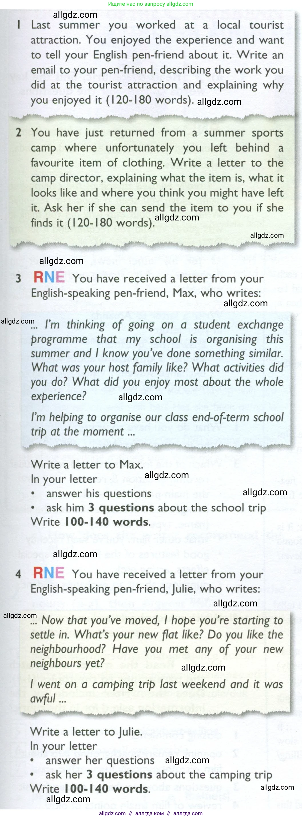 Английский язык (english), 10 класс Учебник (Student's book), авторы: Баранова Ксения Михайловна (Baranova Ksenia), Дули Дженни (Dooley Jenny), Копылова Виктория Викторовна (Kopylova Victoria), Мильруд Радислав Петрович (Millrood Radislav), Эванс Вирджиния (Evans Virginia), издательство Просвещение, Москва, 2019, белого цвета, страница 86, номер 3, Условие (продолжение 2)