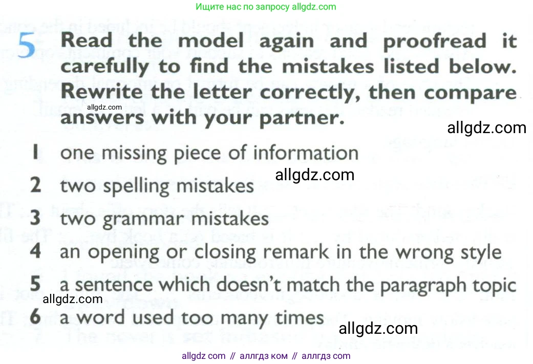 Английский язык (english), 10 класс Учебник (Student's book), авторы: Баранова Ксения Михайловна (Baranova Ksenia), Дули Дженни (Dooley Jenny), Копылова Виктория Викторовна (Kopylova Victoria), Мильруд Радислав Петрович (Millrood Radislav), Эванс Вирджиния (Evans Virginia), издательство Просвещение, Москва, 2019, белого цвета, страница 87, номер 5, Условие