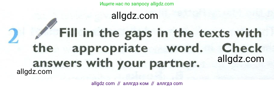 Английский язык (english), 10 класс Учебник (Student's book), авторы: Баранова Ксения Михайловна (Baranova Ksenia), Дули Дженни (Dooley Jenny), Копылова Виктория Викторовна (Kopylova Victoria), Мильруд Радислав Петрович (Millrood Radislav), Эванс Вирджиния (Evans Virginia), издательство Просвещение, Москва, 2019, белого цвета, страница 90, номер 2, Условие