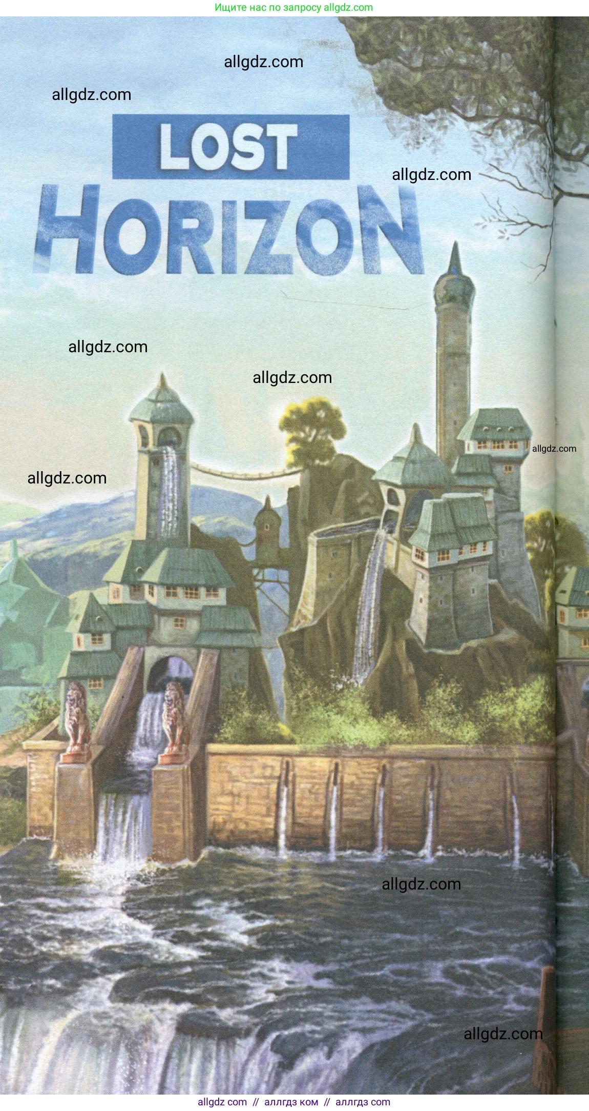 Английский язык (english), 10 класс Учебник (Student's book), авторы: Баранова Ксения Михайловна (Baranova Ksenia), Дули Дженни (Dooley Jenny), Копылова Виктория Викторовна (Kopylova Victoria), Мильруд Радислав Петрович (Millrood Radislav), Эванс Вирджиния (Evans Virginia), издательство Просвещение, Москва, 2019, белого цвета, страница 92, номер 1, Условие (продолжение 2)