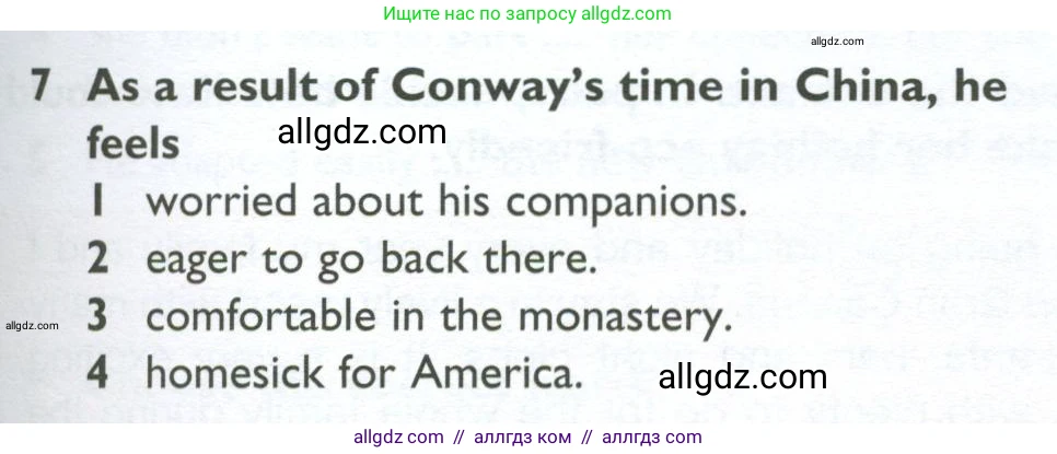 Английский язык (english), 10 класс Учебник (Student's book), авторы: Баранова Ксения Михайловна (Baranova Ksenia), Дули Дженни (Dooley Jenny), Копылова Виктория Викторовна (Kopylova Victoria), Мильруд Радислав Петрович (Millrood Radislav), Эванс Вирджиния (Evans Virginia), издательство Просвещение, Москва, 2019, белого цвета, страница 92, номер 3, Условие (продолжение 3)