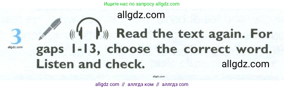 Английский язык (english), 10 класс Учебник (Student's book), авторы: Баранова Ксения Михайловна (Baranova Ksenia), Дули Дженни (Dooley Jenny), Копылова Виктория Викторовна (Kopylova Victoria), Мильруд Радислав Петрович (Millrood Radislav), Эванс Вирджиния (Evans Virginia), издательство Просвещение, Москва, 2019, белого цвета, страница 94, номер 3, Условие