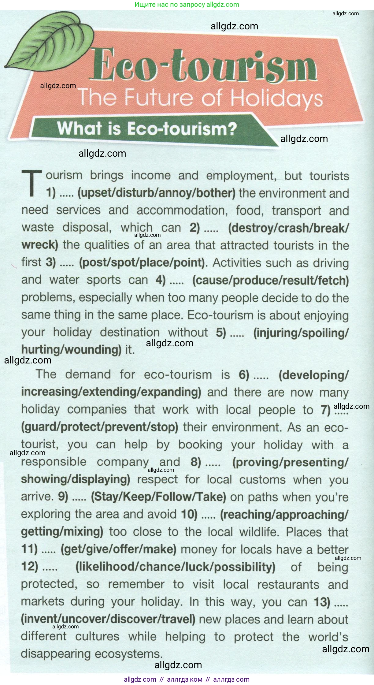 Английский язык (english), 10 класс Учебник (Student's book), авторы: Баранова Ксения Михайловна (Baranova Ksenia), Дули Дженни (Dooley Jenny), Копылова Виктория Викторовна (Kopylova Victoria), Мильруд Радислав Петрович (Millrood Radislav), Эванс Вирджиния (Evans Virginia), издательство Просвещение, Москва, 2019, белого цвета, страница 94, номер 3, Условие (продолжение 2)