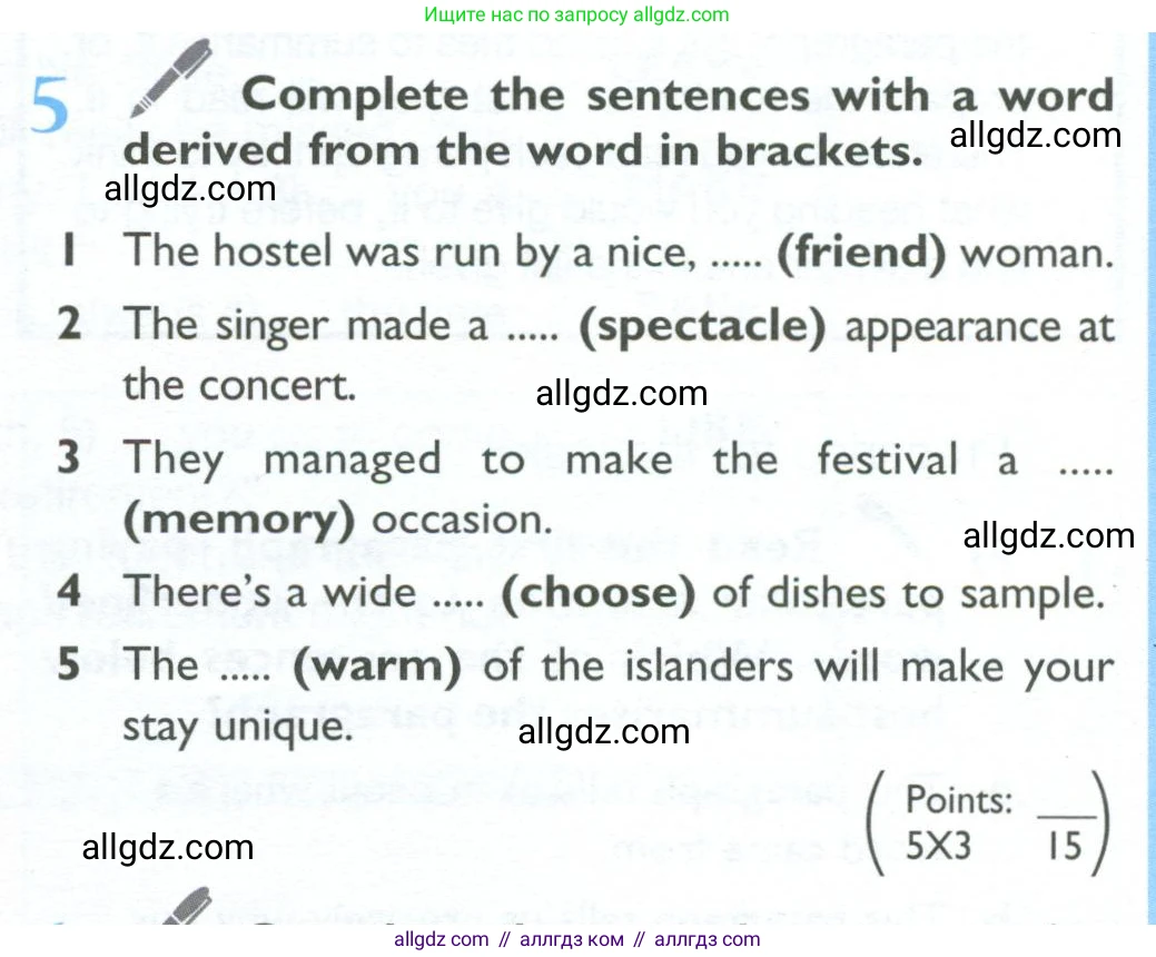 Английский язык (english), 10 класс Учебник (Student's book), авторы: Баранова Ксения Михайловна (Baranova Ksenia), Дули Дженни (Dooley Jenny), Копылова Виктория Викторовна (Kopylova Victoria), Мильруд Радислав Петрович (Millrood Radislav), Эванс Вирджиния (Evans Virginia), издательство Просвещение, Москва, 2019, белого цвета, страница 95, номер 5, Условие