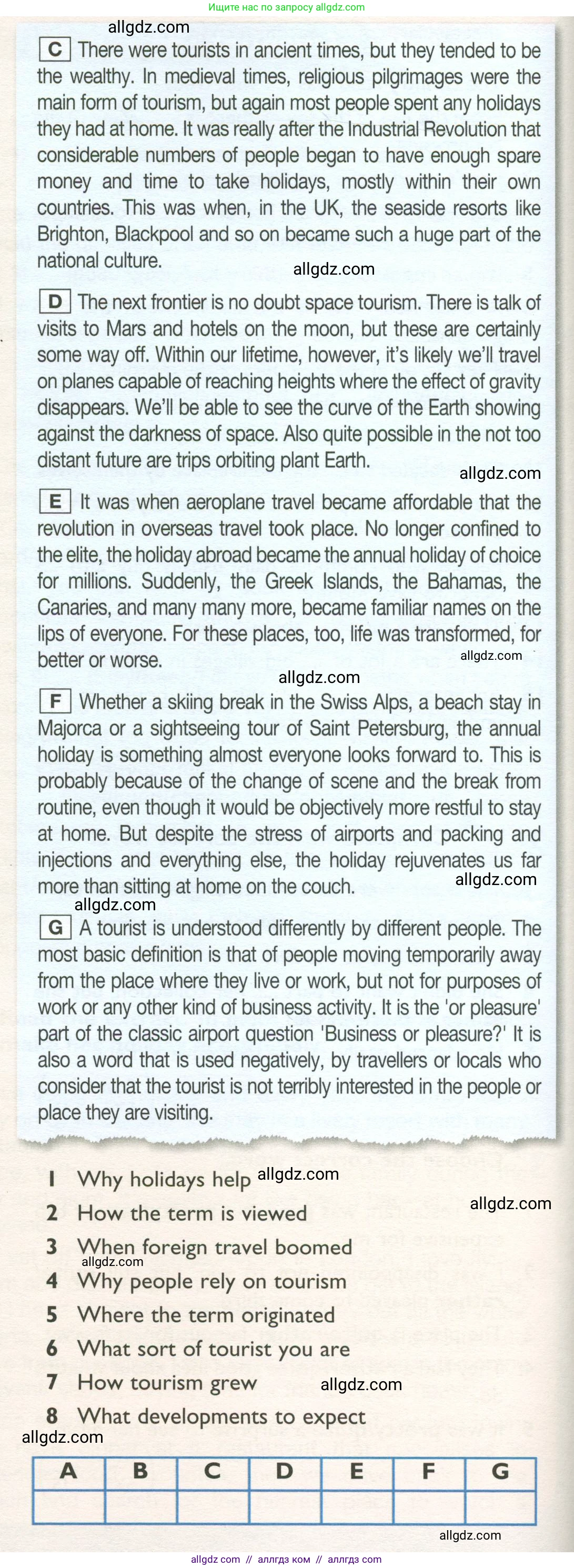 Английский язык (english), 10 класс Учебник (Student's book), авторы: Баранова Ксения Михайловна (Baranova Ksenia), Дули Дженни (Dooley Jenny), Копылова Виктория Викторовна (Kopylova Victoria), Мильруд Радислав Петрович (Millrood Radislav), Эванс Вирджиния (Evans Virginia), издательство Просвещение, Москва, 2019, белого цвета, страница 96, номер 2, Условие (продолжение 2)