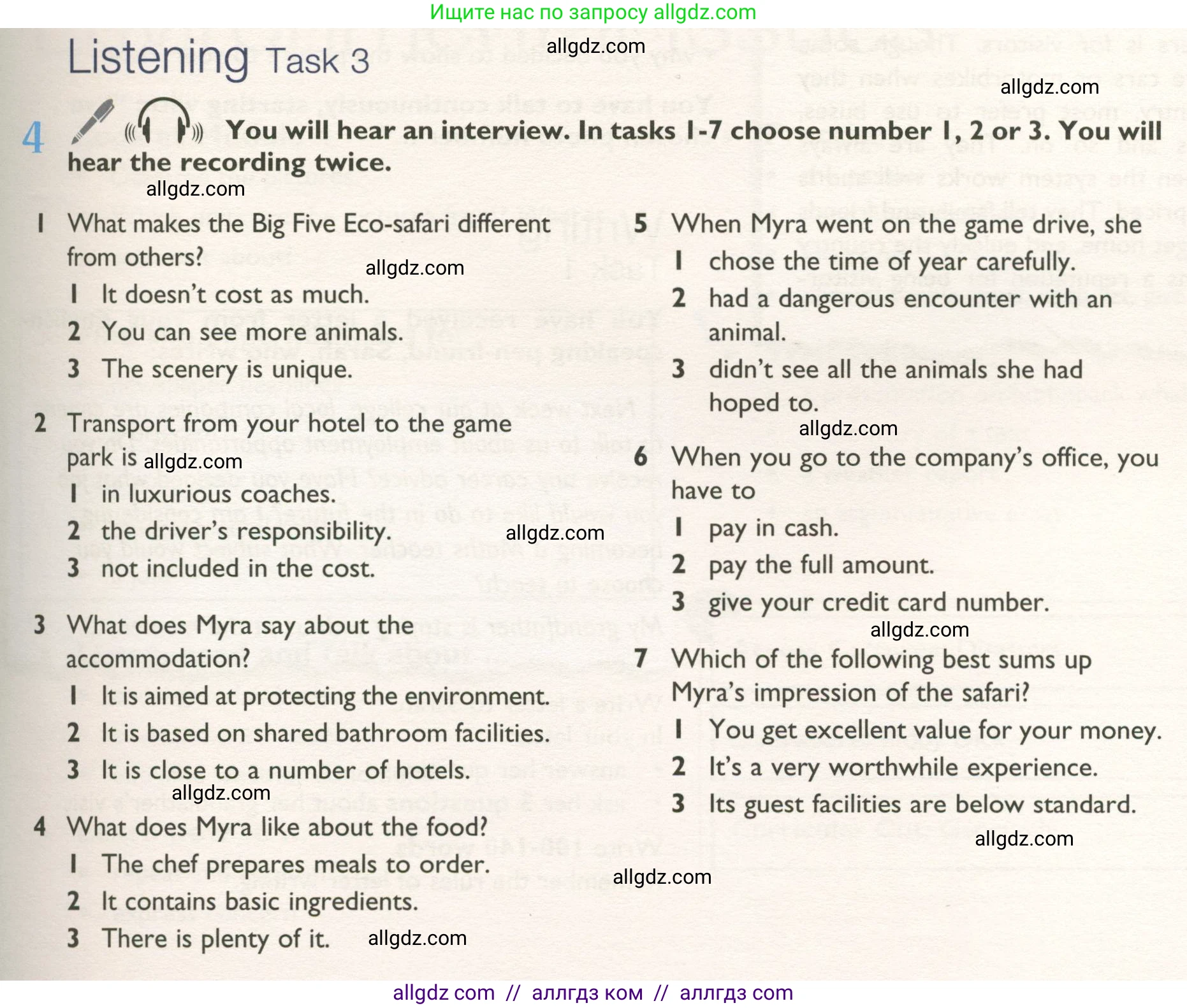 Английский язык (english), 10 класс Учебник (Student's book), авторы: Баранова Ксения Михайловна (Baranova Ksenia), Дули Дженни (Dooley Jenny), Копылова Виктория Викторовна (Kopylova Victoria), Мильруд Радислав Петрович (Millrood Radislav), Эванс Вирджиния (Evans Virginia), издательство Просвещение, Москва, 2019, белого цвета, страница 97, номер 4, Условие
