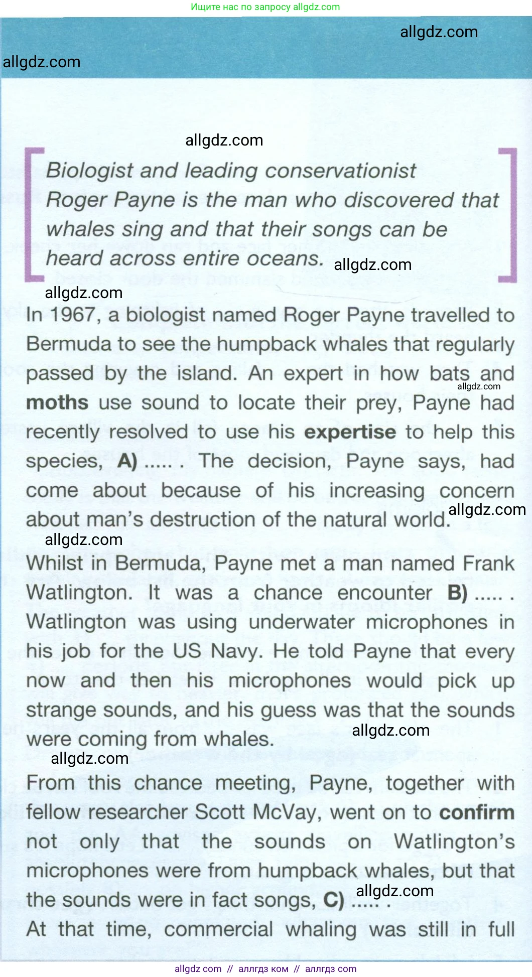 Английский язык (english), 10 класс Учебник (Student's book), авторы: Баранова Ксения Михайловна (Baranova Ksenia), Дули Дженни (Dooley Jenny), Копылова Виктория Викторовна (Kopylova Victoria), Мильруд Радислав Петрович (Millrood Radislav), Эванс Вирджиния (Evans Virginia), издательство Просвещение, Москва, 2019, белого цвета, страница 104, номер 2, Условие (продолжение 2)