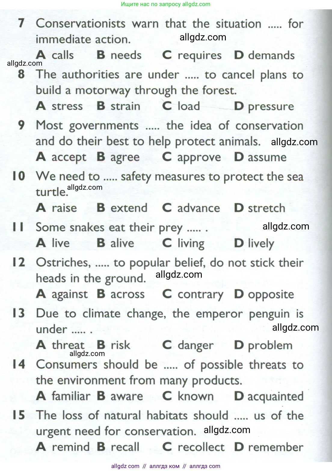 Английский язык (english), 10 класс Учебник (Student's book), авторы: Баранова Ксения Михайловна (Baranova Ksenia), Дули Дженни (Dooley Jenny), Копылова Виктория Викторовна (Kopylova Victoria), Мильруд Радислав Петрович (Millrood Radislav), Эванс Вирджиния (Evans Virginia), издательство Просвещение, Москва, 2019, белого цвета, страница 106, номер 2, Условие (продолжение 2)