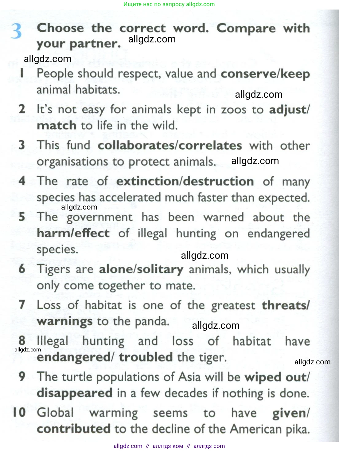 Английский язык (english), 10 класс Учебник (Student's book), авторы: Баранова Ксения Михайловна (Baranova Ksenia), Дули Дженни (Dooley Jenny), Копылова Виктория Викторовна (Kopylova Victoria), Мильруд Радислав Петрович (Millrood Radislav), Эванс Вирджиния (Evans Virginia), издательство Просвещение, Москва, 2019, белого цвета, страница 106, номер 3, Условие