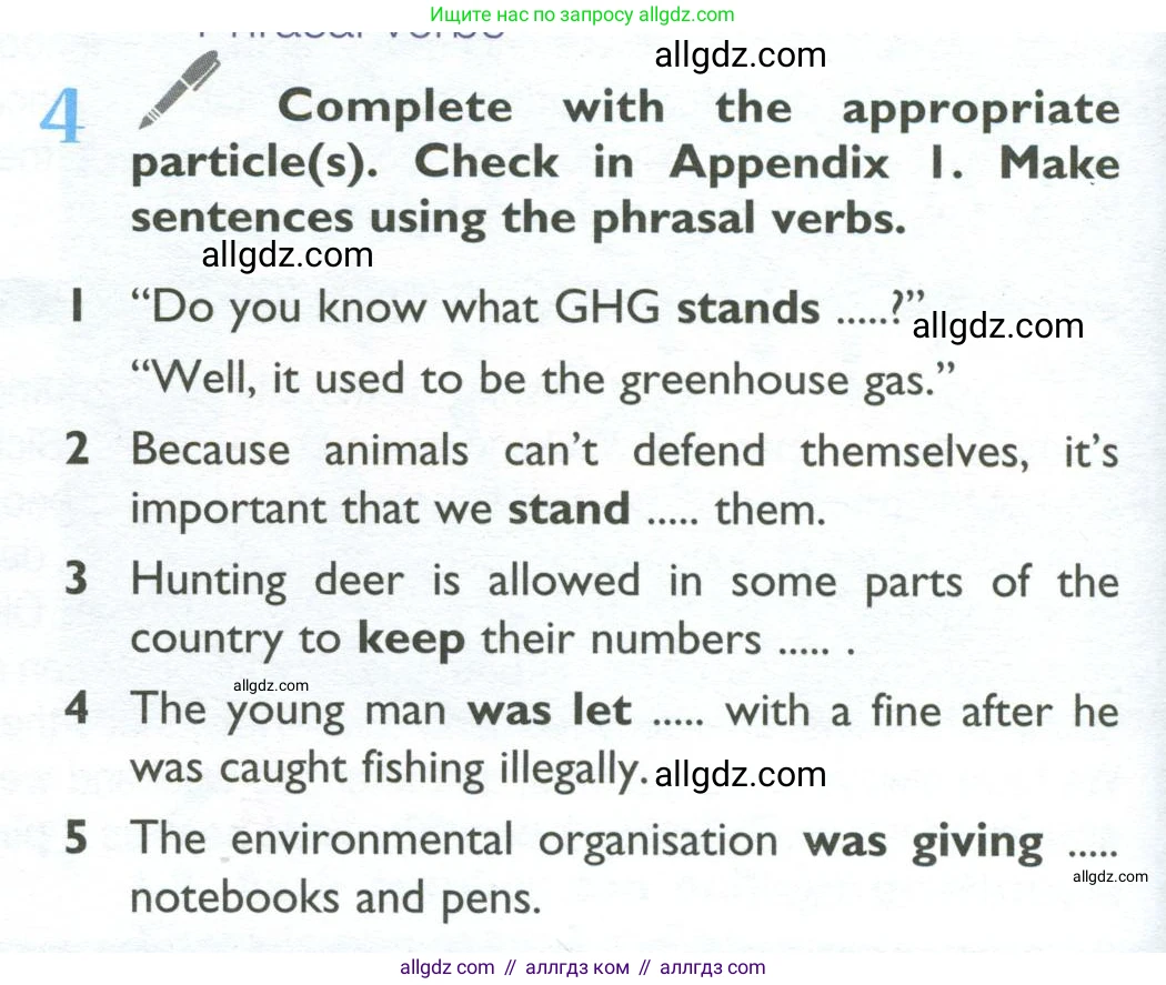 Английский язык (english), 10 класс Учебник (Student's book), авторы: Баранова Ксения Михайловна (Baranova Ksenia), Дули Дженни (Dooley Jenny), Копылова Виктория Викторовна (Kopylova Victoria), Мильруд Радислав Петрович (Millrood Radislav), Эванс Вирджиния (Evans Virginia), издательство Просвещение, Москва, 2019, белого цвета, страница 110, номер 4, Условие