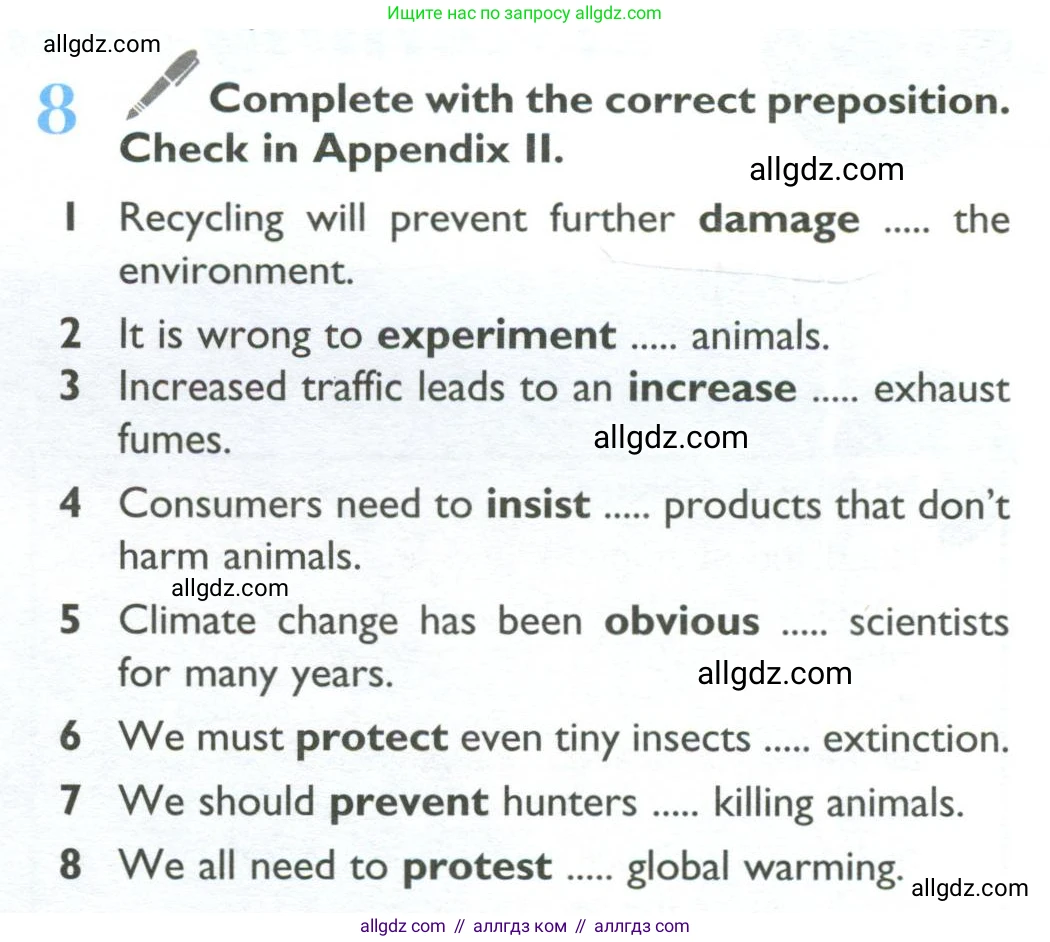 Английский язык (english), 10 класс Учебник (Student's book), авторы: Баранова Ксения Михайловна (Baranova Ksenia), Дули Дженни (Dooley Jenny), Копылова Виктория Викторовна (Kopylova Victoria), Мильруд Радислав Петрович (Millrood Radislav), Эванс Вирджиния (Evans Virginia), издательство Просвещение, Москва, 2019, белого цвета, страница 111, номер 8, Условие