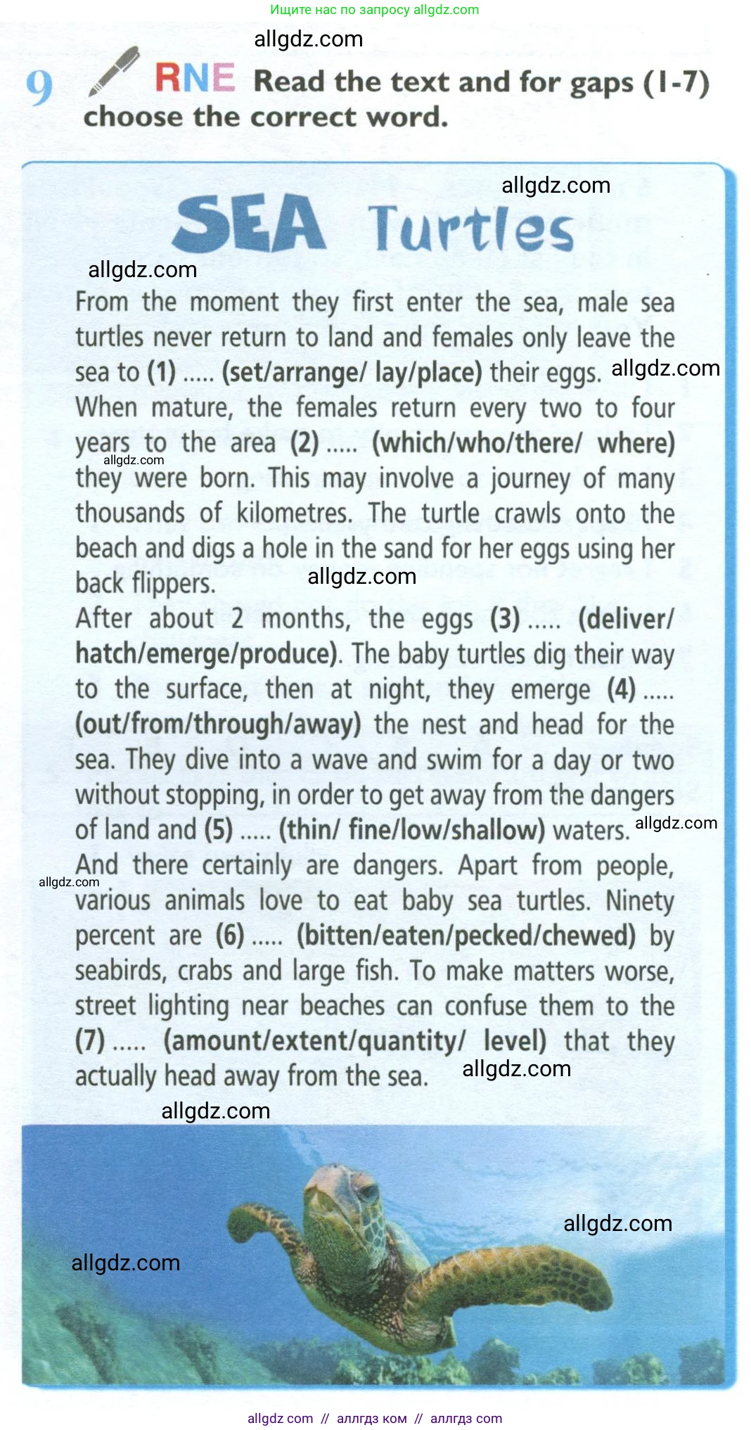 Английский язык (english), 10 класс Учебник (Student's book), авторы: Баранова Ксения Михайловна (Baranova Ksenia), Дули Дженни (Dooley Jenny), Копылова Виктория Викторовна (Kopylova Victoria), Мильруд Радислав Петрович (Millrood Radislav), Эванс Вирджиния (Evans Virginia), издательство Просвещение, Москва, 2019, белого цвета, страница 111, номер 9, Условие