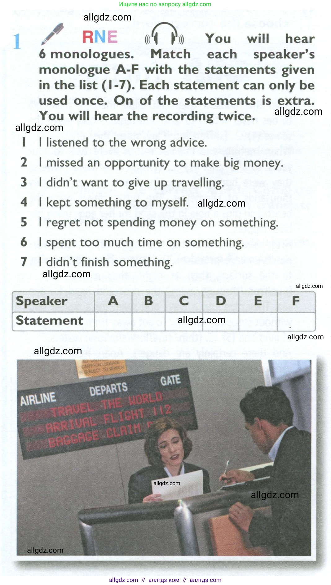 Английский язык (english), 10 класс Учебник (Student's book), авторы: Баранова Ксения Михайловна (Baranova Ksenia), Дули Дженни (Dooley Jenny), Копылова Виктория Викторовна (Kopylova Victoria), Мильруд Радислав Петрович (Millrood Radislav), Эванс Вирджиния (Evans Virginia), издательство Просвещение, Москва, 2019, белого цвета, страница 112, номер 1, Условие