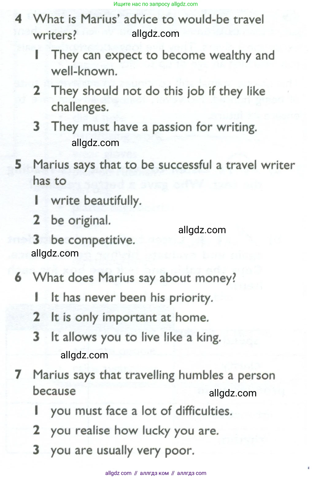 Английский язык (english), 10 класс Учебник (Student's book), авторы: Баранова Ксения Михайловна (Baranova Ksenia), Дули Дженни (Dooley Jenny), Копылова Виктория Викторовна (Kopylova Victoria), Мильруд Радислав Петрович (Millrood Radislav), Эванс Вирджиния (Evans Virginia), издательство Просвещение, Москва, 2019, белого цвета, страница 113, номер 3, Условие (продолжение 2)