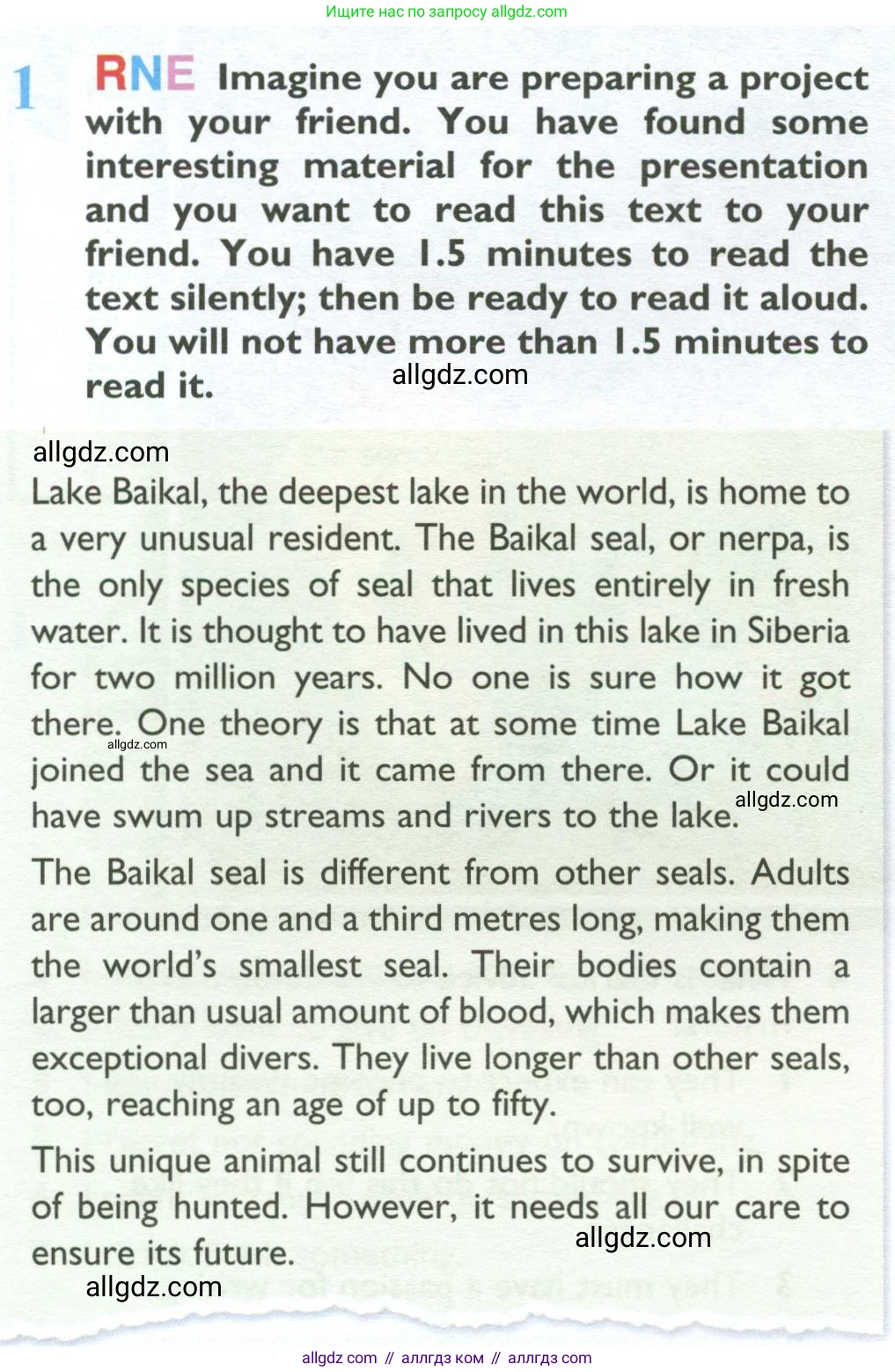 Английский язык (english), 10 класс Учебник (Student's book), авторы: Баранова Ксения Михайловна (Baranova Ksenia), Дули Дженни (Dooley Jenny), Копылова Виктория Викторовна (Kopylova Victoria), Мильруд Радислав Петрович (Millrood Radislav), Эванс Вирджиния (Evans Virginia), издательство Просвещение, Москва, 2019, белого цвета, страница 114, номер 1, Условие