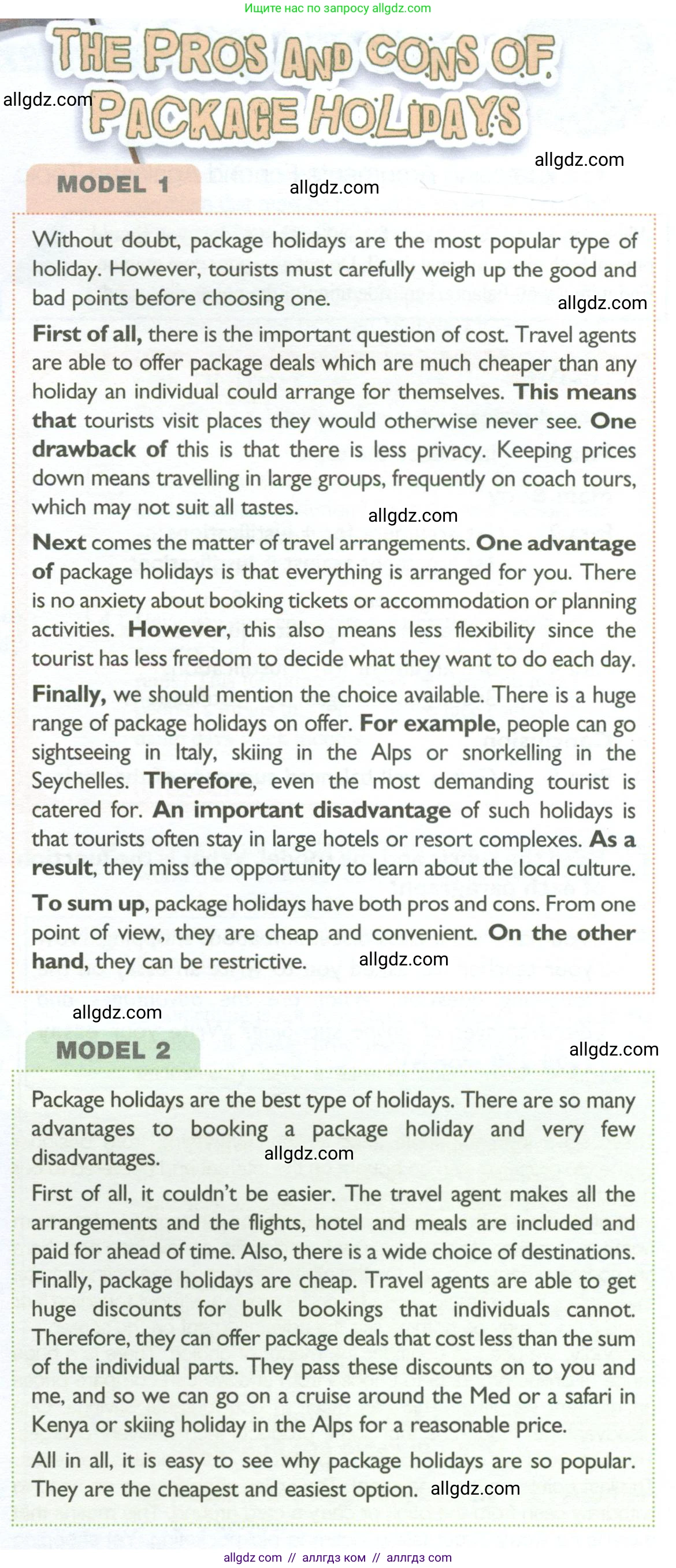 Английский язык (english), 10 класс Учебник (Student's book), авторы: Баранова Ксения Михайловна (Baranova Ksenia), Дули Дженни (Dooley Jenny), Копылова Виктория Викторовна (Kopylova Victoria), Мильруд Радислав Петрович (Millrood Radislav), Эванс Вирджиния (Evans Virginia), издательство Просвещение, Москва, 2019, белого цвета, страница 117, номер 2, Условие (продолжение 2)