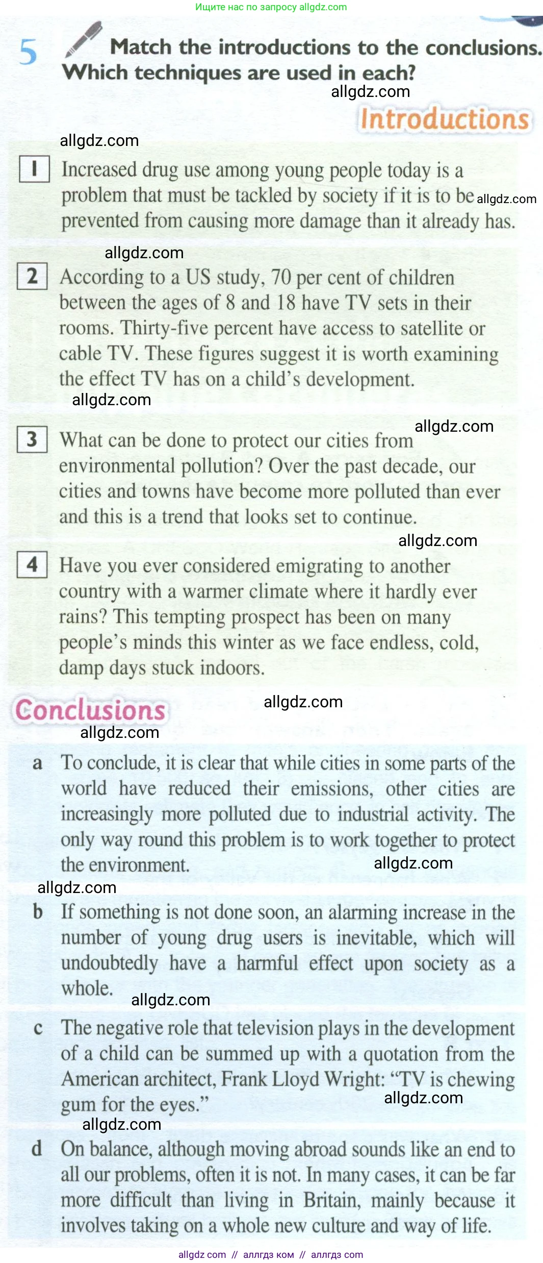 Английский язык (english), 10 класс Учебник (Student's book), авторы: Баранова Ксения Михайловна (Baranova Ksenia), Дули Дженни (Dooley Jenny), Копылова Виктория Викторовна (Kopylova Victoria), Мильруд Радислав Петрович (Millrood Radislav), Эванс Вирджиния (Evans Virginia), издательство Просвещение, Москва, 2019, белого цвета, страница 119, номер 5, Условие