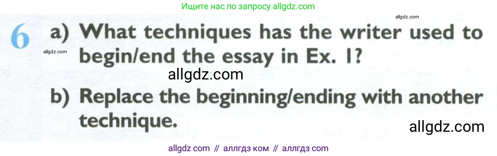 Английский язык (english), 10 класс Учебник (Student's book), авторы: Баранова Ксения Михайловна (Baranova Ksenia), Дули Дженни (Dooley Jenny), Копылова Виктория Викторовна (Kopylova Victoria), Мильруд Радислав Петрович (Millrood Radislav), Эванс Вирджиния (Evans Virginia), издательство Просвещение, Москва, 2019, белого цвета, страница 119, номер 6, Условие