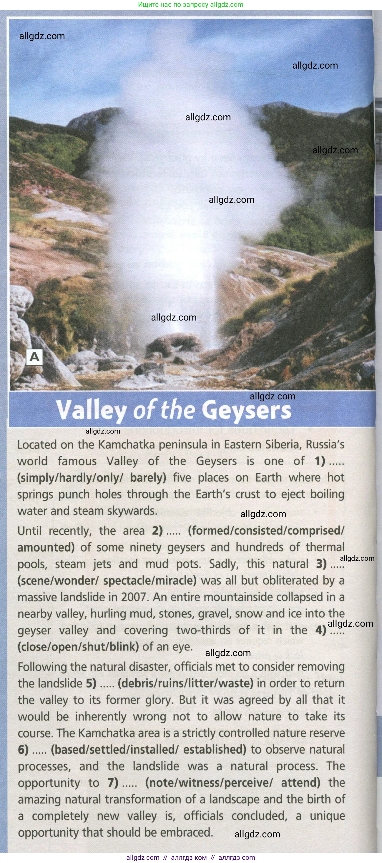 Английский язык (english), 10 класс Учебник (Student's book), авторы: Баранова Ксения Михайловна (Baranova Ksenia), Дули Дженни (Dooley Jenny), Копылова Виктория Викторовна (Kopylova Victoria), Мильруд Радислав Петрович (Millrood Radislav), Эванс Вирджиния (Evans Virginia), издательство Просвещение, Москва, 2019, белого цвета, страница 120, номер 2, Условие (продолжение 2)