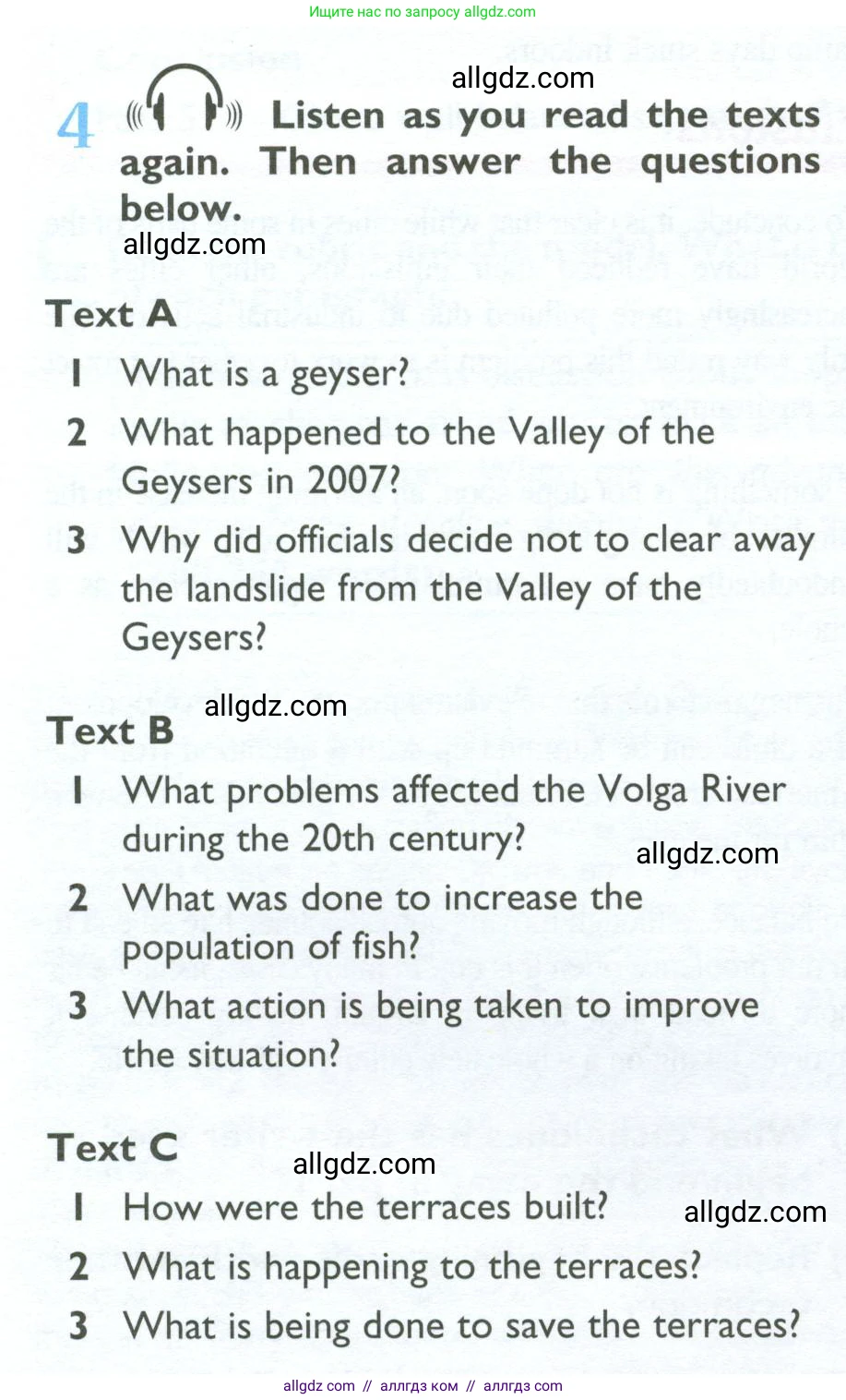Английский язык (english), 10 класс Учебник (Student's book), авторы: Баранова Ксения Михайловна (Baranova Ksenia), Дули Дженни (Dooley Jenny), Копылова Виктория Викторовна (Kopylova Victoria), Мильруд Радислав Петрович (Millrood Radislav), Эванс Вирджиния (Evans Virginia), издательство Просвещение, Москва, 2019, белого цвета, страница 120, номер 4, Условие