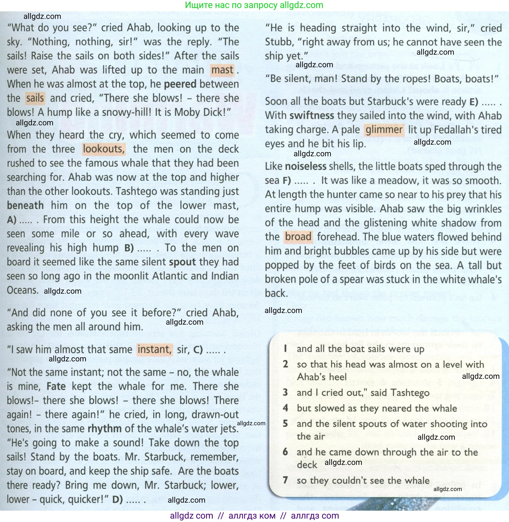 Английский язык (english), 10 класс Учебник (Student's book), авторы: Баранова Ксения Михайловна (Baranova Ksenia), Дули Дженни (Dooley Jenny), Копылова Виктория Викторовна (Kopylova Victoria), Мильруд Радислав Петрович (Millrood Radislav), Эванс Вирджиния (Evans Virginia), издательство Просвещение, Москва, 2019, белого цвета, страница 122, номер 3, Условие (продолжение 2)