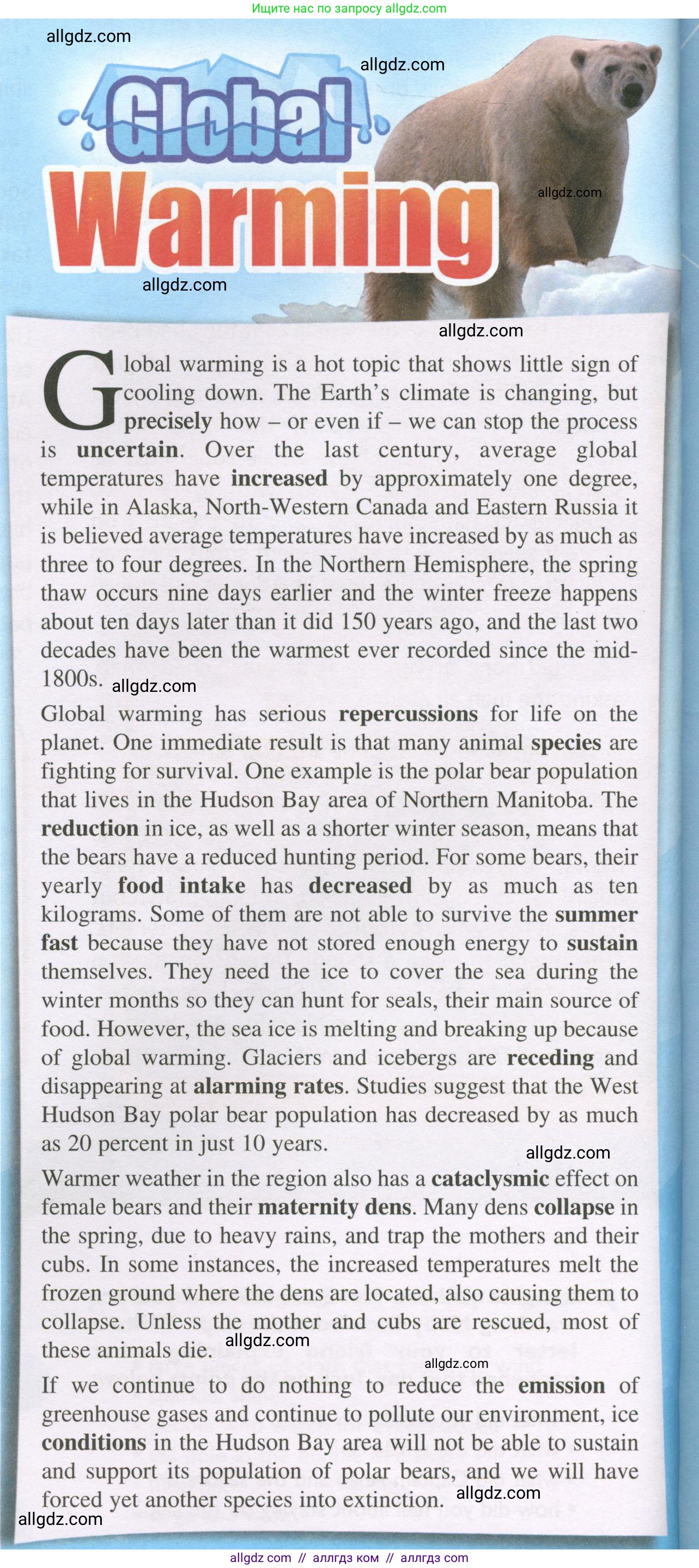 Английский язык (english), 10 класс Учебник (Student's book), авторы: Баранова Ксения Михайловна (Baranova Ksenia), Дули Дженни (Dooley Jenny), Копылова Виктория Викторовна (Kopylova Victoria), Мильруд Радислав Петрович (Millrood Radislav), Эванс Вирджиния (Evans Virginia), издательство Просвещение, Москва, 2019, белого цвета, страница 124, номер 2, Условие (продолжение 2)