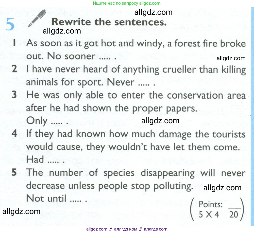 Английский язык (english), 10 класс Учебник (Student's book), авторы: Баранова Ксения Михайловна (Baranova Ksenia), Дули Дженни (Dooley Jenny), Копылова Виктория Викторовна (Kopylova Victoria), Мильруд Радислав Петрович (Millrood Radislav), Эванс Вирджиния (Evans Virginia), издательство Просвещение, Москва, 2019, белого цвета, страница 125, номер 5, Условие