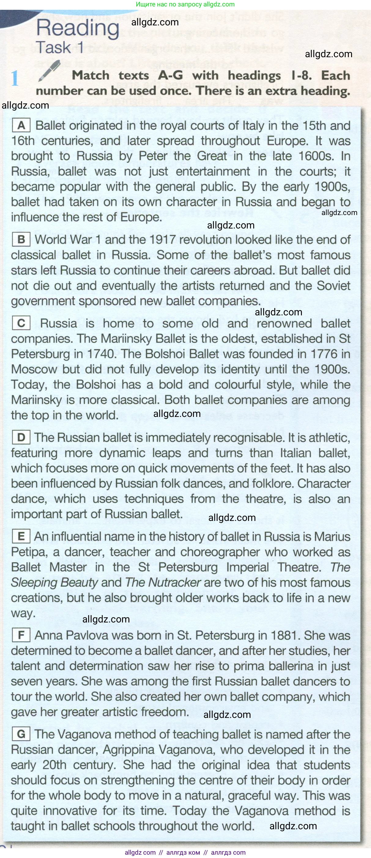 Английский язык (english), 10 класс Учебник (Student's book), авторы: Баранова Ксения Михайловна (Baranova Ksenia), Дули Дженни (Dooley Jenny), Копылова Виктория Викторовна (Kopylova Victoria), Мильруд Радислав Петрович (Millrood Radislav), Эванс Вирджиния (Evans Virginia), издательство Просвещение, Москва, 2019, белого цвета, страница 126, номер 1, Условие