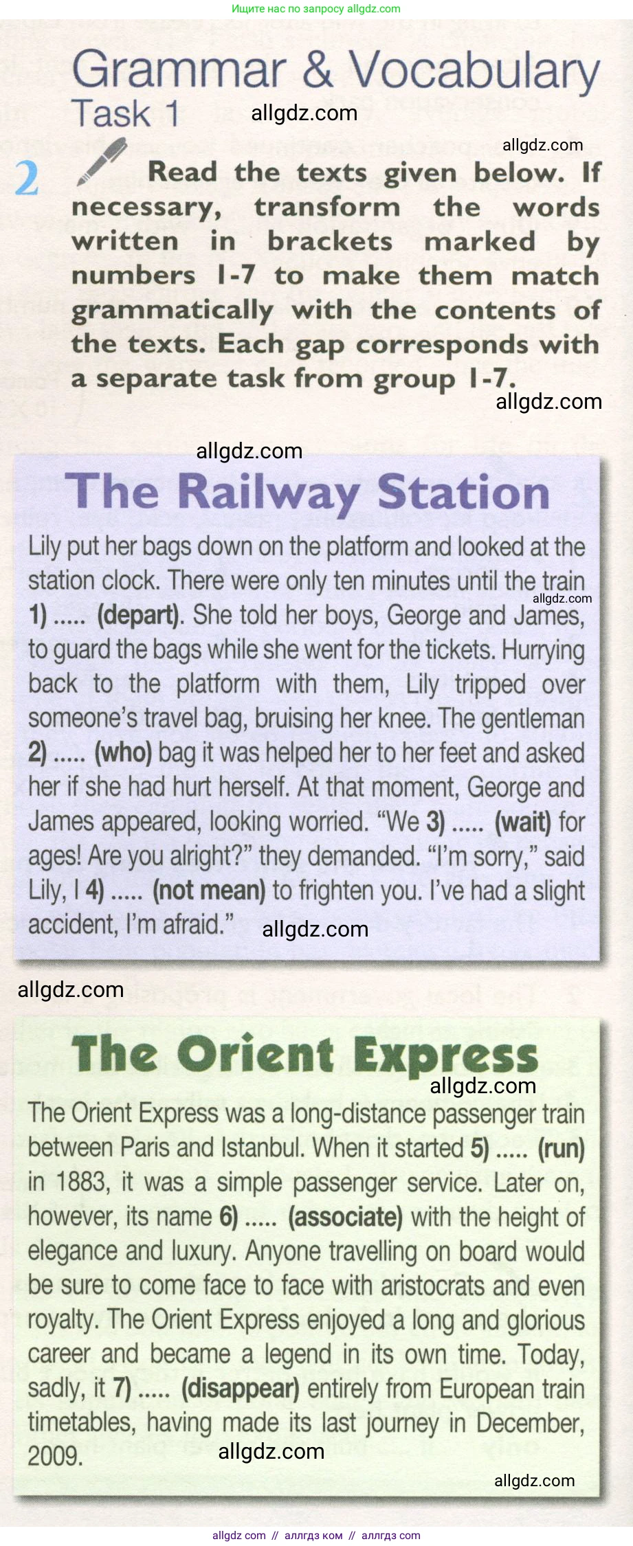 Английский язык (english), 10 класс Учебник (Student's book), авторы: Баранова Ксения Михайловна (Baranova Ksenia), Дули Дженни (Dooley Jenny), Копылова Виктория Викторовна (Kopylova Victoria), Мильруд Радислав Петрович (Millrood Radislav), Эванс Вирджиния (Evans Virginia), издательство Просвещение, Москва, 2019, белого цвета, страница 126, номер 2, Условие