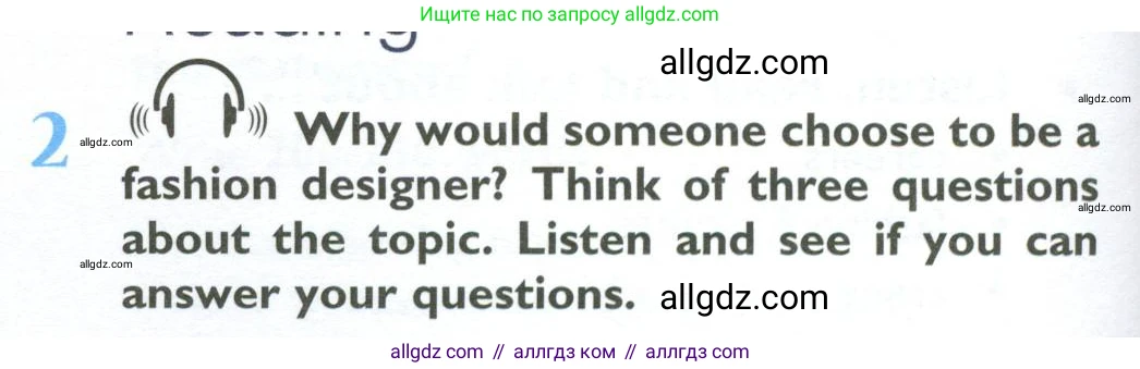 Английский язык (english), 10 класс Учебник (Student's book), авторы: Баранова Ксения Михайловна (Baranova Ksenia), Дули Дженни (Dooley Jenny), Копылова Виктория Викторовна (Kopylova Victoria), Мильруд Радислав Петрович (Millrood Radislav), Эванс Вирджиния (Evans Virginia), издательство Просвещение, Москва, 2019, белого цвета, страница 130, номер 2, Условие