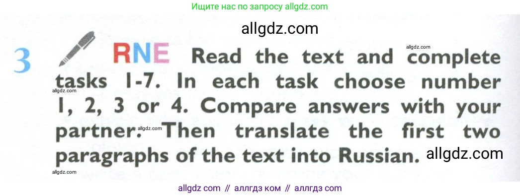 Английский язык (english), 10 класс Учебник (Student's book), авторы: Баранова Ксения Михайловна (Baranova Ksenia), Дули Дженни (Dooley Jenny), Копылова Виктория Викторовна (Kopylova Victoria), Мильруд Радислав Петрович (Millrood Radislav), Эванс Вирджиния (Evans Virginia), издательство Просвещение, Москва, 2019, белого цвета, страница 130, номер 3, Условие