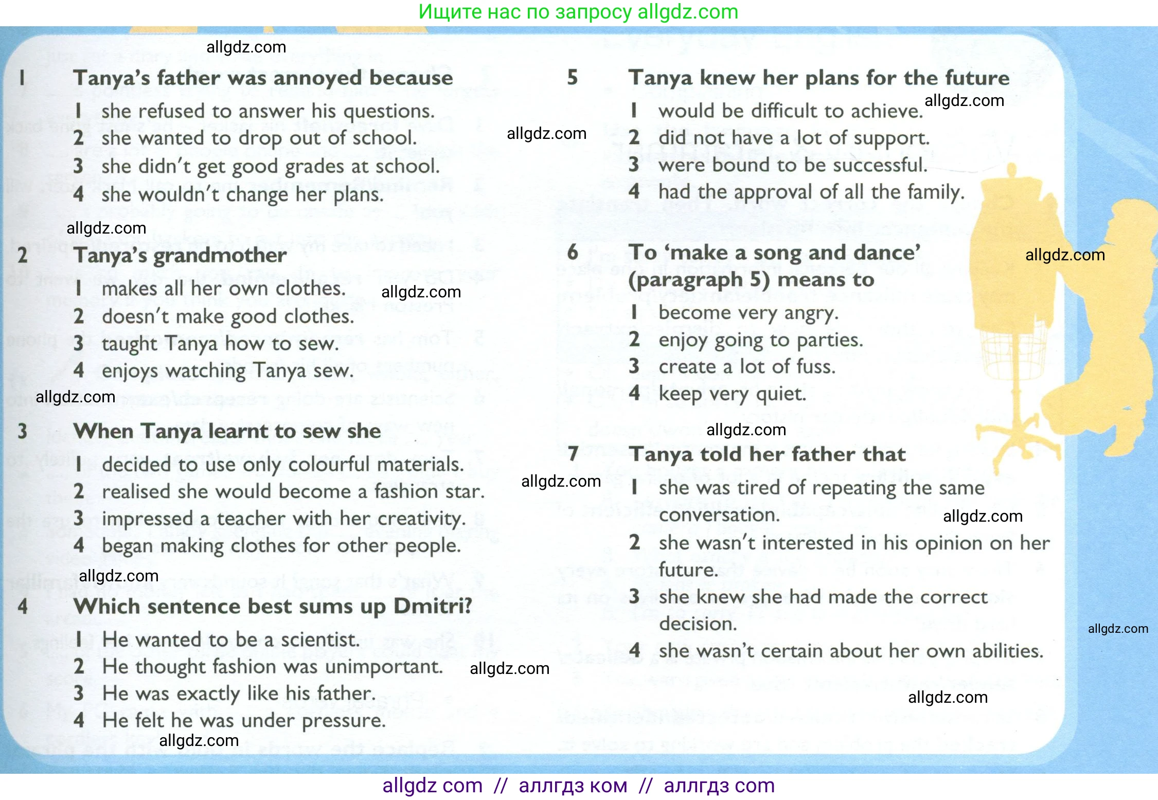 Английский язык (english), 10 класс Учебник (Student's book), авторы: Баранова Ксения Михайловна (Baranova Ksenia), Дули Дженни (Dooley Jenny), Копылова Виктория Викторовна (Kopylova Victoria), Мильруд Радислав Петрович (Millrood Radislav), Эванс Вирджиния (Evans Virginia), издательство Просвещение, Москва, 2019, белого цвета, страница 130, номер 3, Условие (продолжение 3)