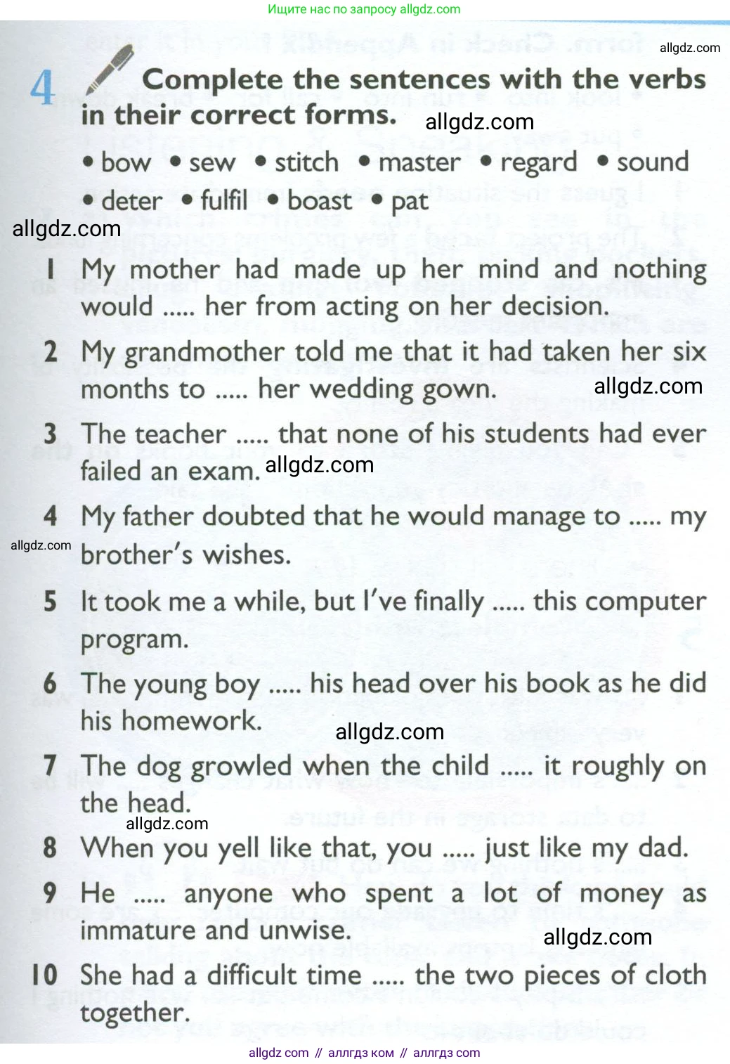 Английский язык (english), 10 класс Учебник (Student's book), авторы: Баранова Ксения Михайловна (Baranova Ksenia), Дули Дженни (Dooley Jenny), Копылова Виктория Викторовна (Kopylova Victoria), Мильруд Радислав Петрович (Millrood Radislav), Эванс Вирджиния (Evans Virginia), издательство Просвещение, Москва, 2019, белого цвета, страница 131, номер 4, Условие