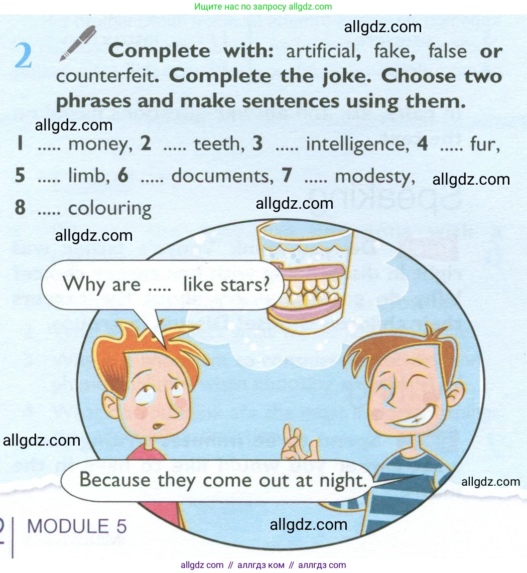 Английский язык (english), 10 класс Учебник (Student's book), авторы: Баранова Ксения Михайловна (Baranova Ksenia), Дули Дженни (Dooley Jenny), Копылова Виктория Викторовна (Kopylova Victoria), Мильруд Радислав Петрович (Millrood Radislav), Эванс Вирджиния (Evans Virginia), издательство Просвещение, Москва, 2019, белого цвета, страница 132, номер 2, Условие