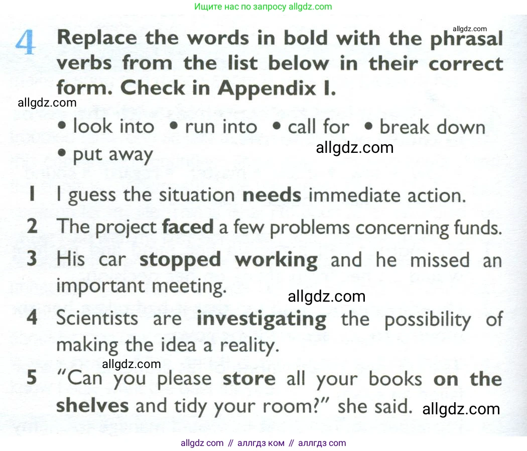 Английский язык (english), 10 класс Учебник (Student's book), авторы: Баранова Ксения Михайловна (Baranova Ksenia), Дули Дженни (Dooley Jenny), Копылова Виктория Викторовна (Kopylova Victoria), Мильруд Радислав Петрович (Millrood Radislav), Эванс Вирджиния (Evans Virginia), издательство Просвещение, Москва, 2019, белого цвета, страница 132, номер 4, Условие