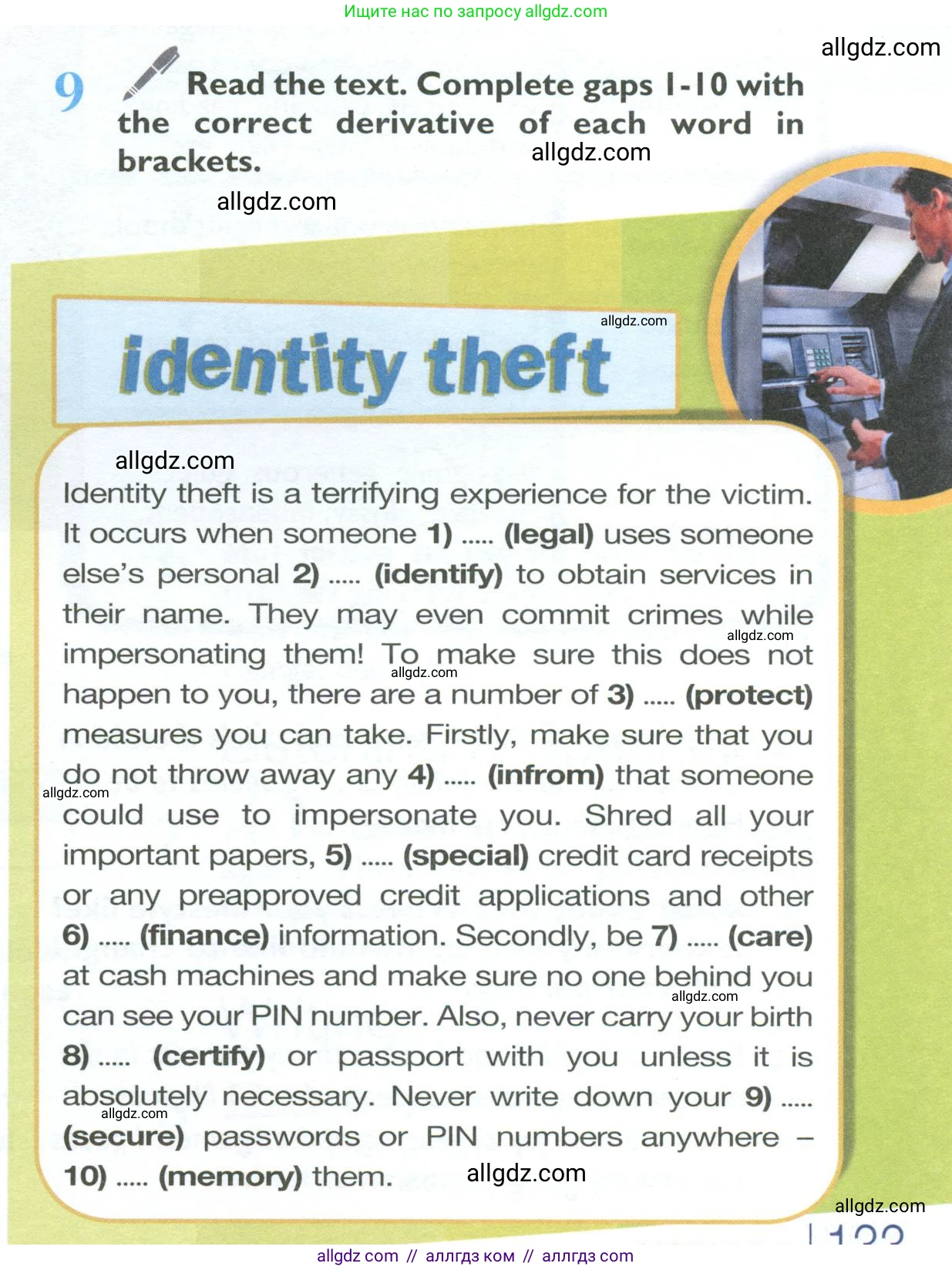 Английский язык (english), 10 класс Учебник (Student's book), авторы: Баранова Ксения Михайловна (Baranova Ksenia), Дули Дженни (Dooley Jenny), Копылова Виктория Викторовна (Kopylova Victoria), Мильруд Радислав Петрович (Millrood Radislav), Эванс Вирджиния (Evans Virginia), издательство Просвещение, Москва, 2019, белого цвета, страница 133, номер 9, Условие