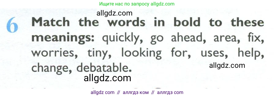 Английский язык (english), 10 класс Учебник (Student's book), авторы: Баранова Ксения Михайловна (Baranova Ksenia), Дули Дженни (Dooley Jenny), Копылова Виктория Викторовна (Kopylova Victoria), Мильруд Радислав Петрович (Millrood Radislav), Эванс Вирджиния (Evans Virginia), издательство Просвещение, Москва, 2019, белого цвета, страница 135, номер 6, Условие