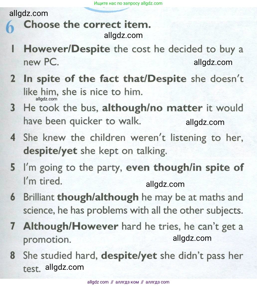 Английский язык (english), 10 класс Учебник (Student's book), авторы: Баранова Ксения Михайловна (Baranova Ksenia), Дули Дженни (Dooley Jenny), Копылова Виктория Викторовна (Kopylova Victoria), Мильруд Радислав Петрович (Millrood Radislav), Эванс Вирджиния (Evans Virginia), издательство Просвещение, Москва, 2019, белого цвета, страница 137, номер 6, Условие