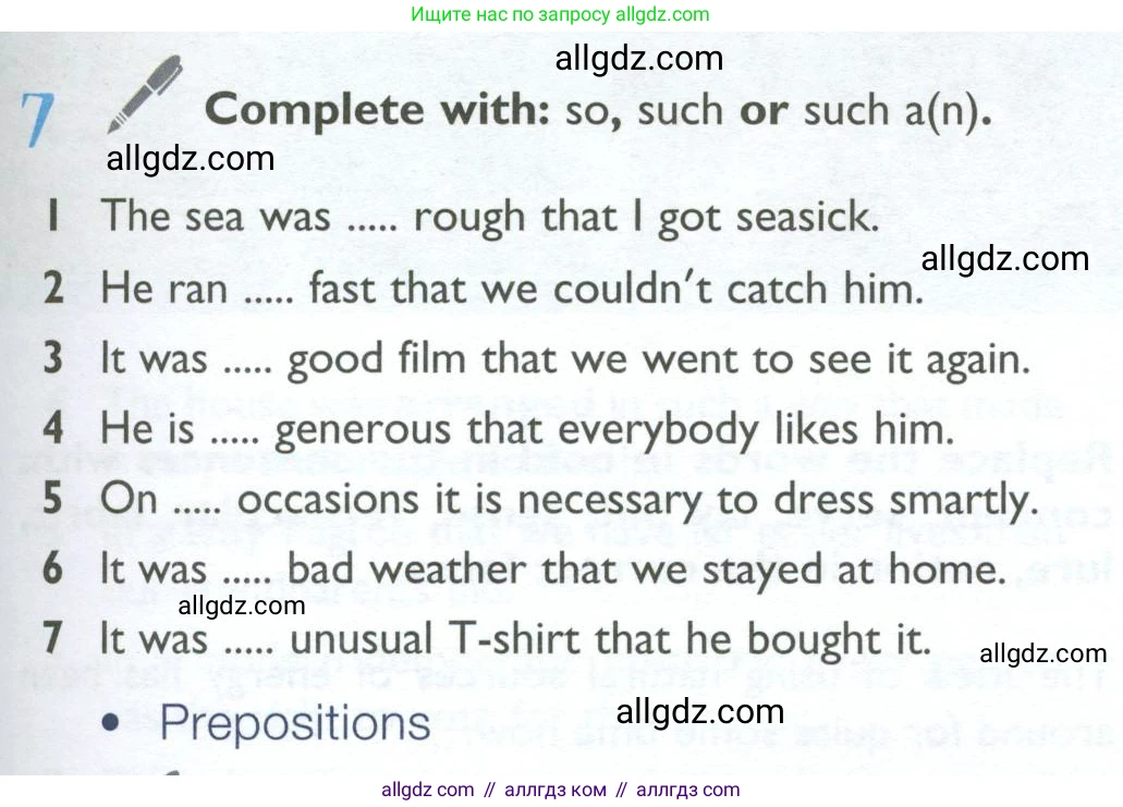 Английский язык (english), 10 класс Учебник (Student's book), авторы: Баранова Ксения Михайловна (Baranova Ksenia), Дули Дженни (Dooley Jenny), Копылова Виктория Викторовна (Kopylova Victoria), Мильруд Радислав Петрович (Millrood Radislav), Эванс Вирджиния (Evans Virginia), издательство Просвещение, Москва, 2019, белого цвета, страница 137, номер 7, Условие