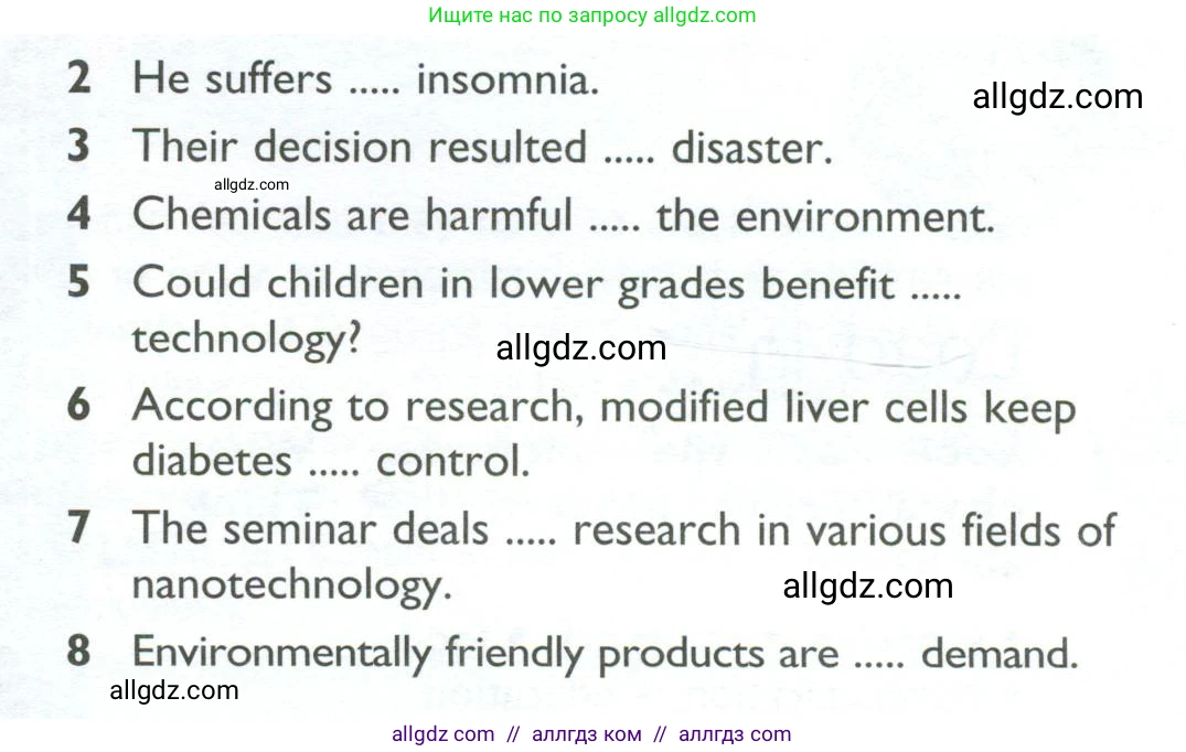 Английский язык (english), 10 класс Учебник (Student's book), авторы: Баранова Ксения Михайловна (Baranova Ksenia), Дули Дженни (Dooley Jenny), Копылова Виктория Викторовна (Kopylova Victoria), Мильруд Радислав Петрович (Millrood Radislav), Эванс Вирджиния (Evans Virginia), издательство Просвещение, Москва, 2019, белого цвета, страница 137, номер 8, Условие (продолжение 2)