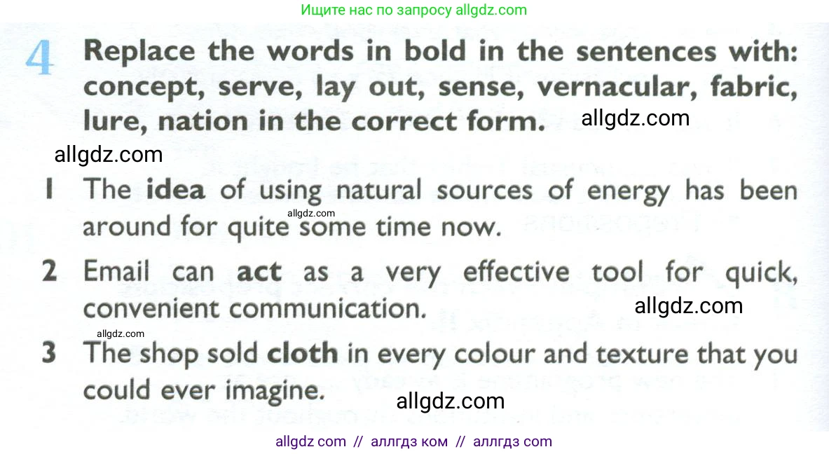 Английский язык (english), 10 класс Учебник (Student's book), авторы: Баранова Ксения Михайловна (Baranova Ksenia), Дули Дженни (Dooley Jenny), Копылова Виктория Викторовна (Kopylova Victoria), Мильруд Радислав Петрович (Millrood Radislav), Эванс Вирджиния (Evans Virginia), издательство Просвещение, Москва, 2019, белого цвета, страница 138, номер 4, Условие