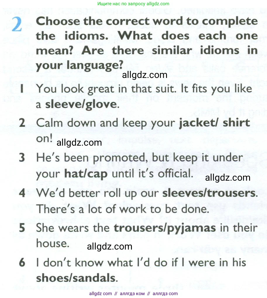 Английский язык (english), 10 класс Учебник (Student's book), авторы: Баранова Ксения Михайловна (Baranova Ksenia), Дули Дженни (Dooley Jenny), Копылова Виктория Викторовна (Kopylova Victoria), Мильруд Радислав Петрович (Millrood Radislav), Эванс Вирджиния (Evans Virginia), издательство Просвещение, Москва, 2019, белого цвета, страница 140, номер 2, Условие