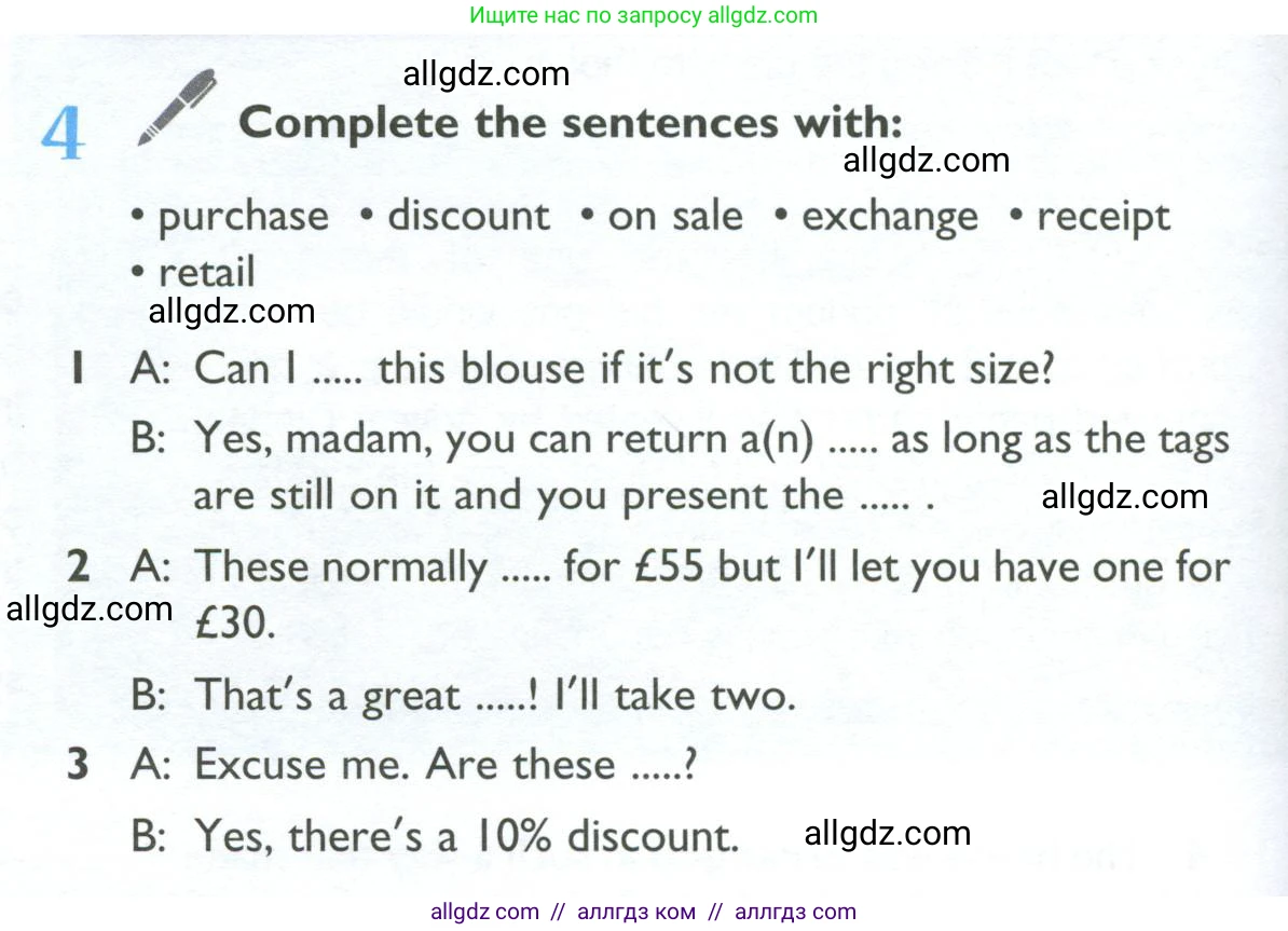 Английский язык (english), 10 класс Учебник (Student's book), авторы: Баранова Ксения Михайловна (Baranova Ksenia), Дули Дженни (Dooley Jenny), Копылова Виктория Викторовна (Kopylova Victoria), Мильруд Радислав Петрович (Millrood Radislav), Эванс Вирджиния (Evans Virginia), издательство Просвещение, Москва, 2019, белого цвета, страница 140, номер 4, Условие