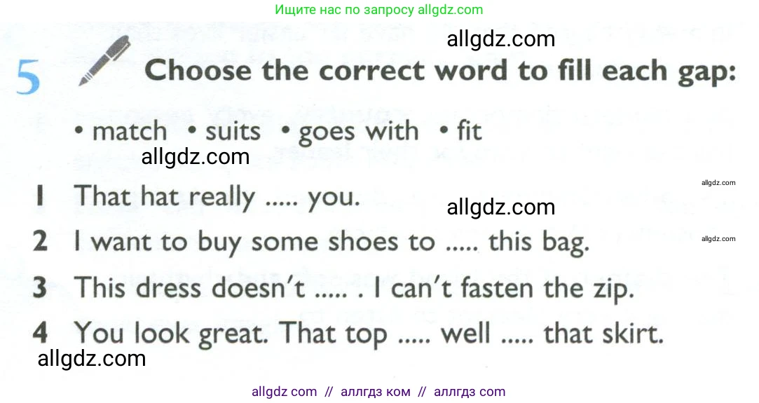 Английский язык (english), 10 класс Учебник (Student's book), авторы: Баранова Ксения Михайловна (Baranova Ksenia), Дули Дженни (Dooley Jenny), Копылова Виктория Викторовна (Kopylova Victoria), Мильруд Радислав Петрович (Millrood Radislav), Эванс Вирджиния (Evans Virginia), издательство Просвещение, Москва, 2019, белого цвета, страница 140, номер 5, Условие