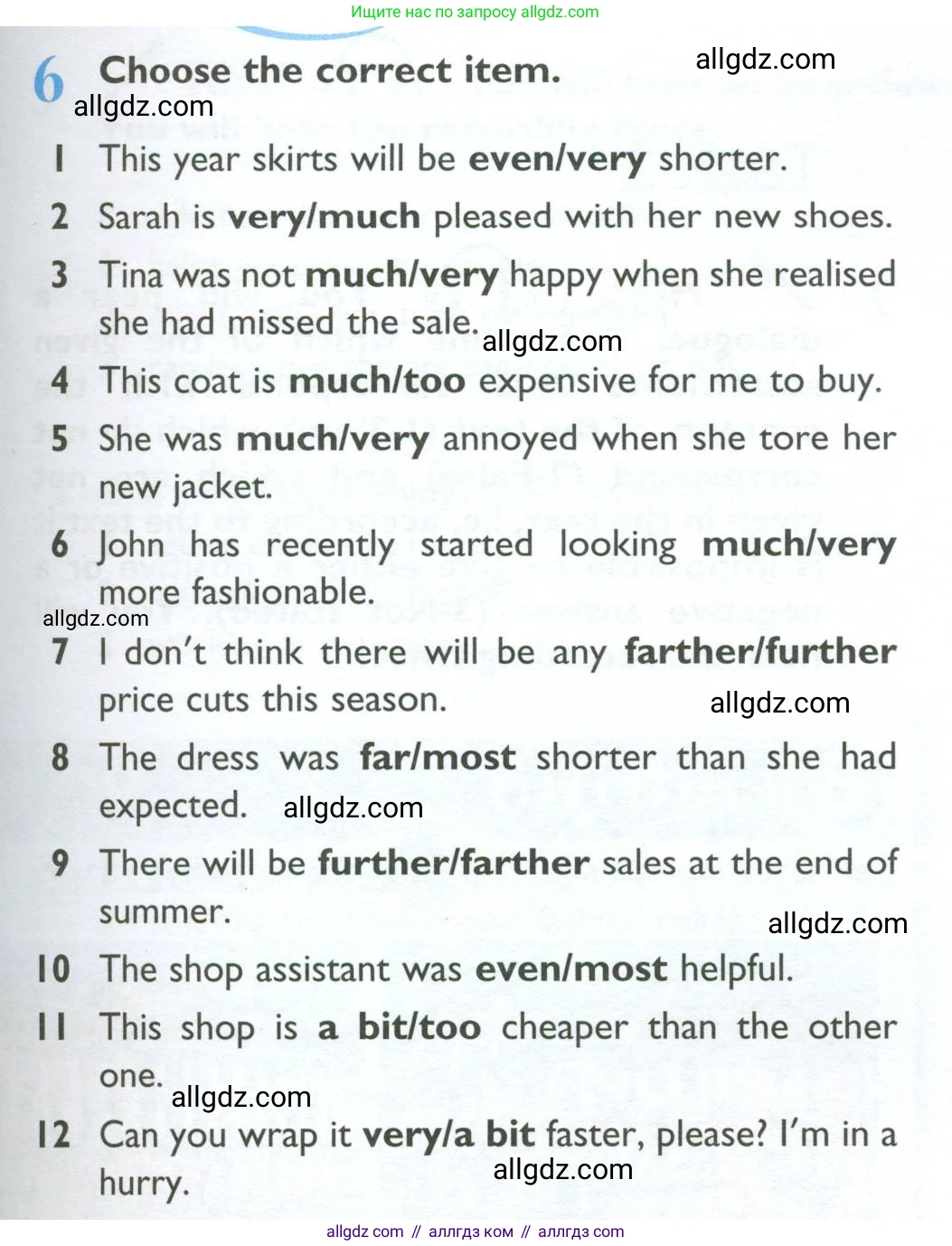 Английский язык (english), 10 класс Учебник (Student's book), авторы: Баранова Ксения Михайловна (Baranova Ksenia), Дули Дженни (Dooley Jenny), Копылова Виктория Викторовна (Kopylova Victoria), Мильруд Радислав Петрович (Millrood Radislav), Эванс Вирджиния (Evans Virginia), издательство Просвещение, Москва, 2019, белого цвета, страница 141, номер 6, Условие