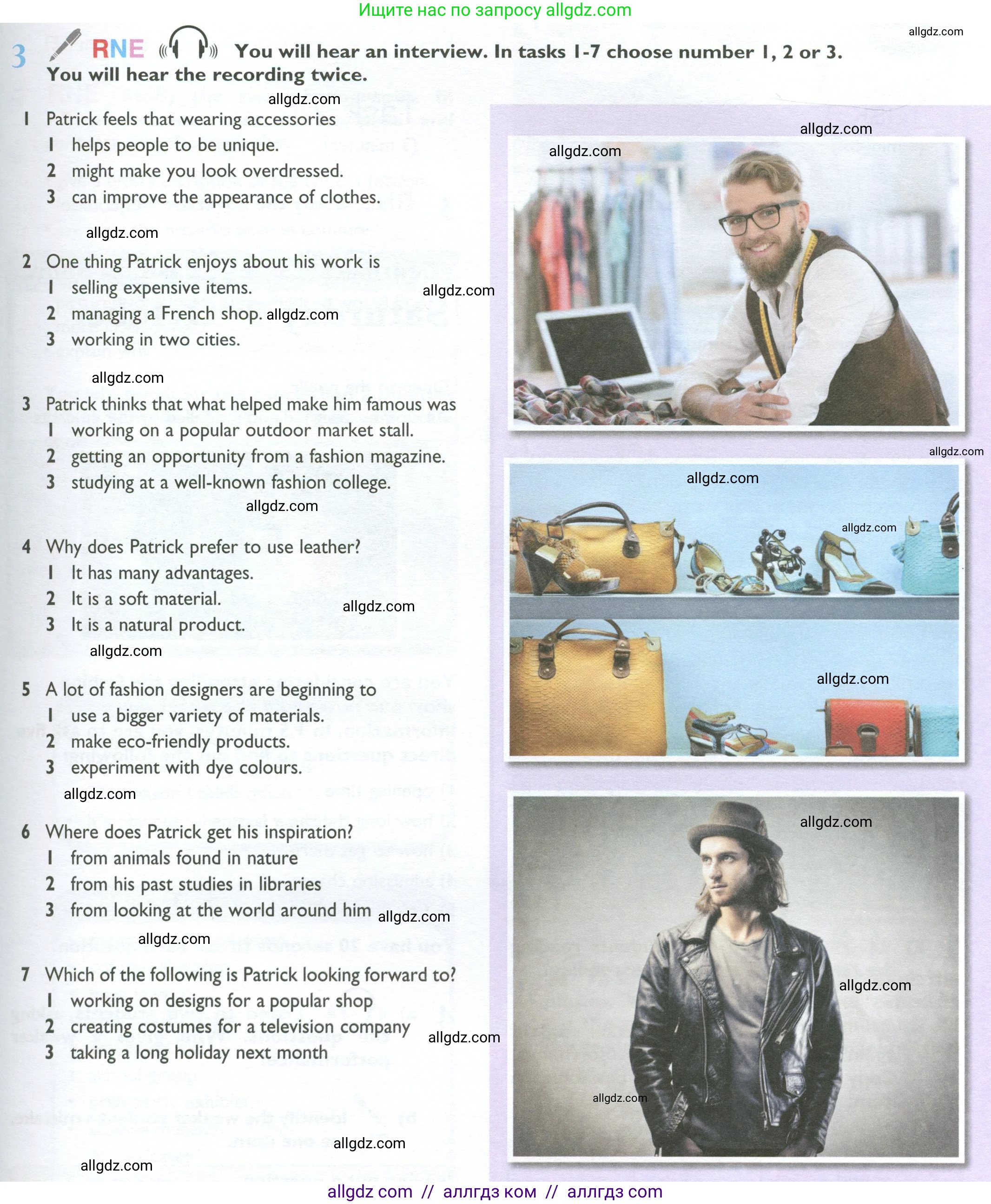 Английский язык (english), 10 класс Учебник (Student's book), авторы: Баранова Ксения Михайловна (Baranova Ksenia), Дули Дженни (Dooley Jenny), Копылова Виктория Викторовна (Kopylova Victoria), Мильруд Радислав Петрович (Millrood Radislav), Эванс Вирджиния (Evans Virginia), издательство Просвещение, Москва, 2019, белого цвета, страница 143, номер 3, Условие